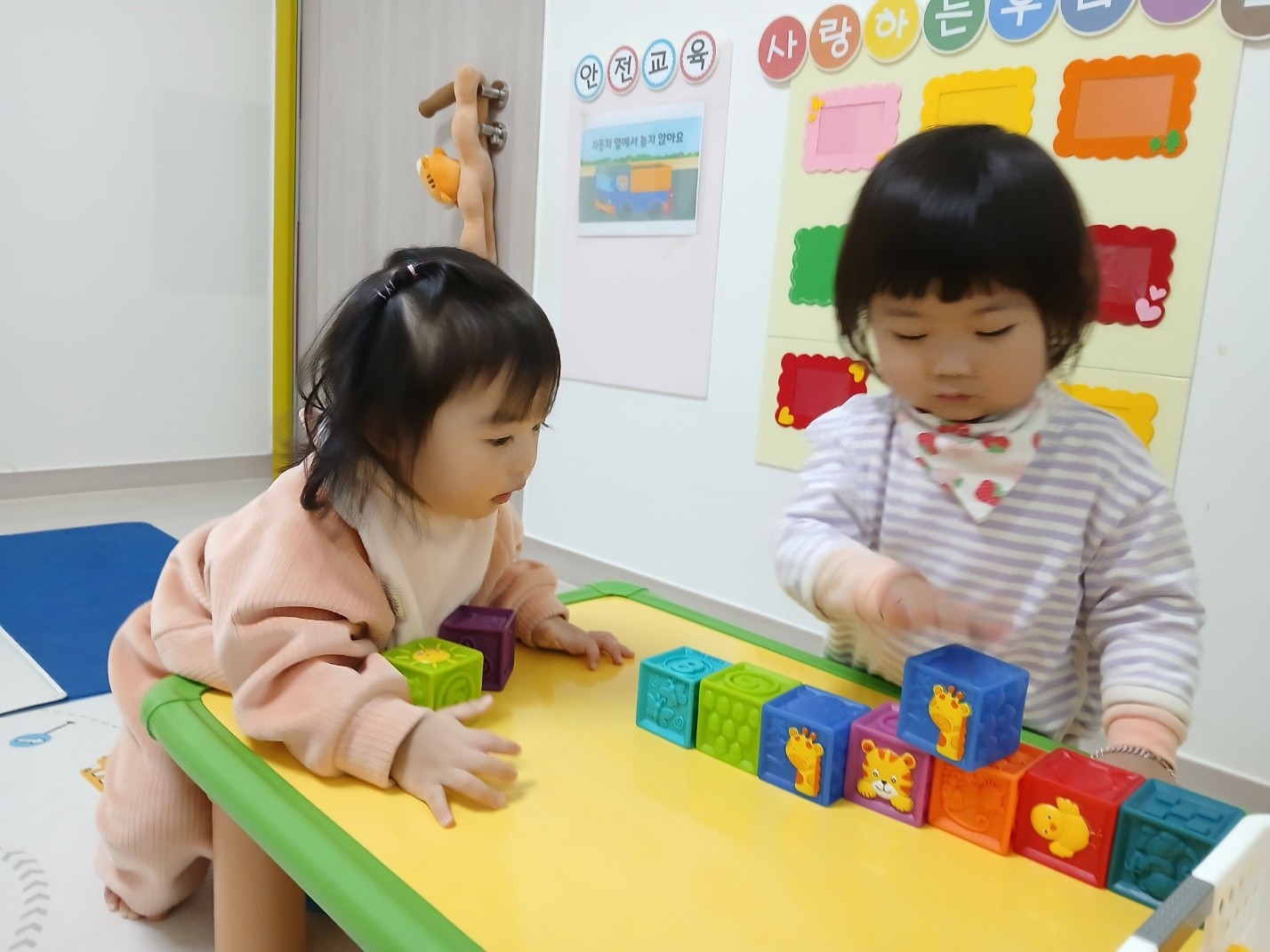 하린 어린이집 일상