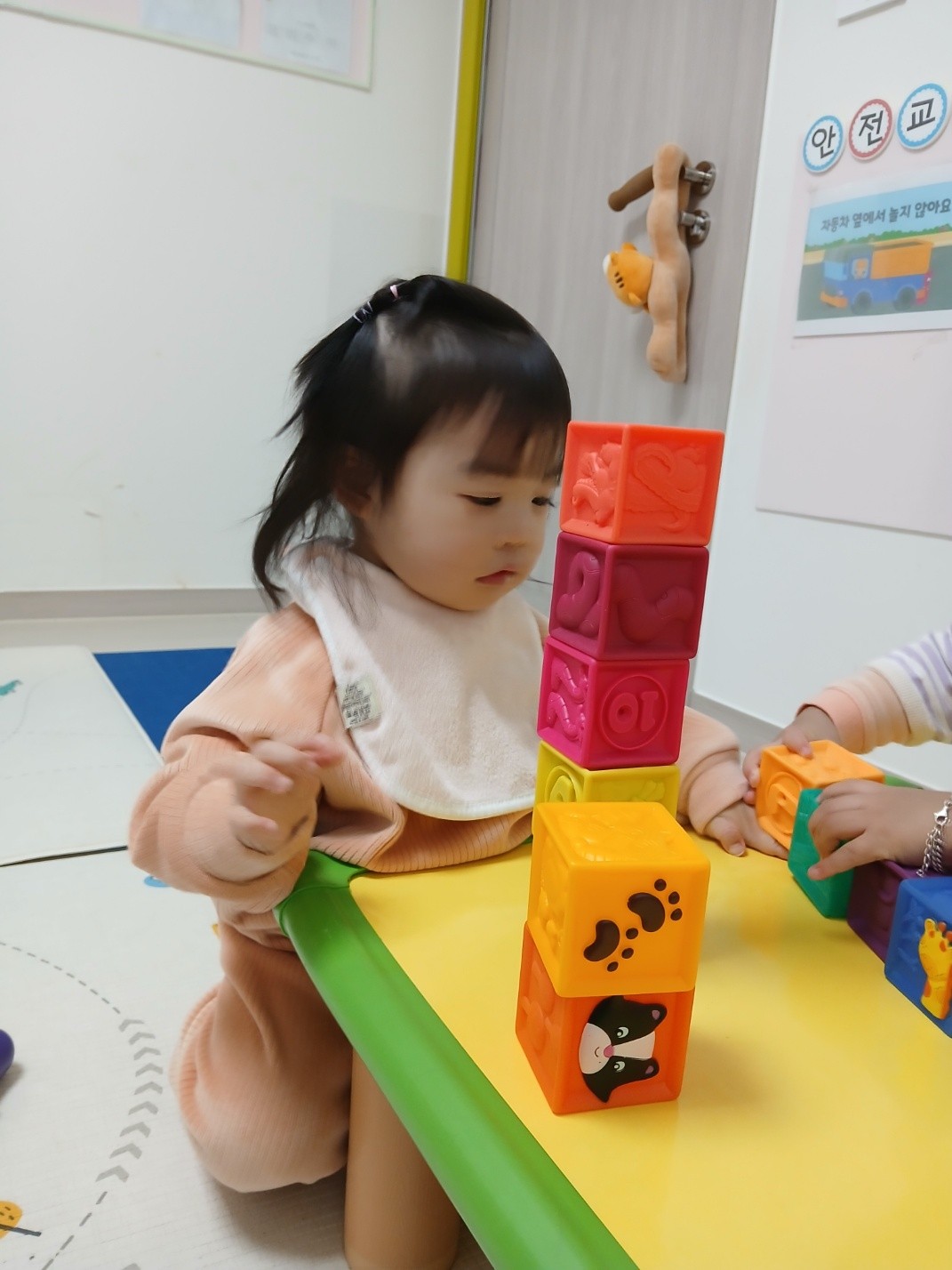 하린 어린이집 일상