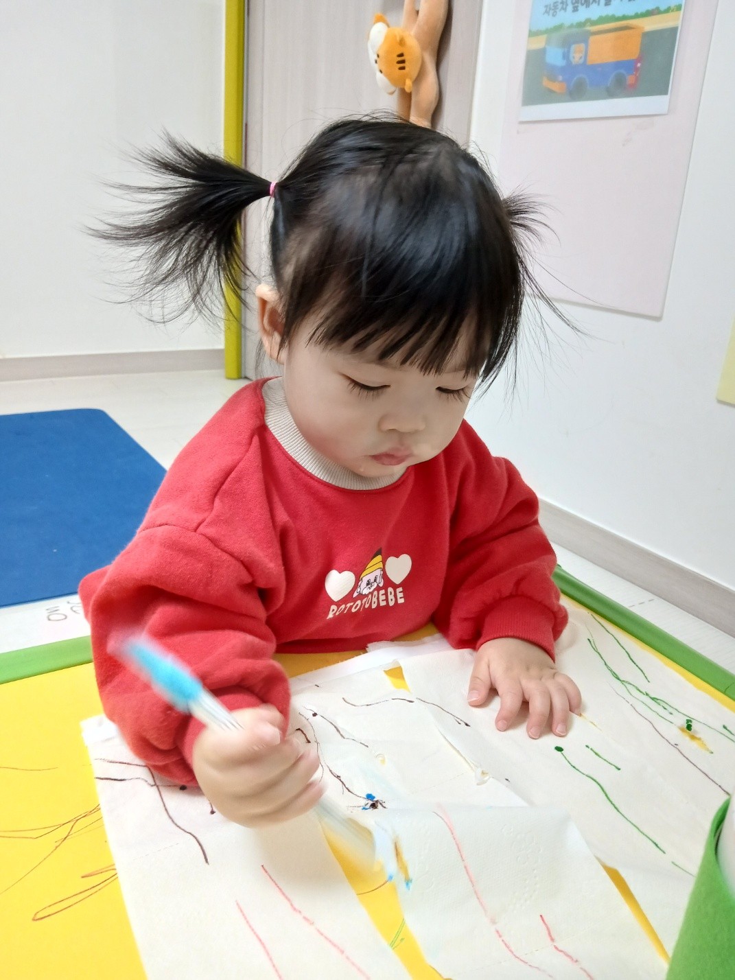 하린 어린이집 일상