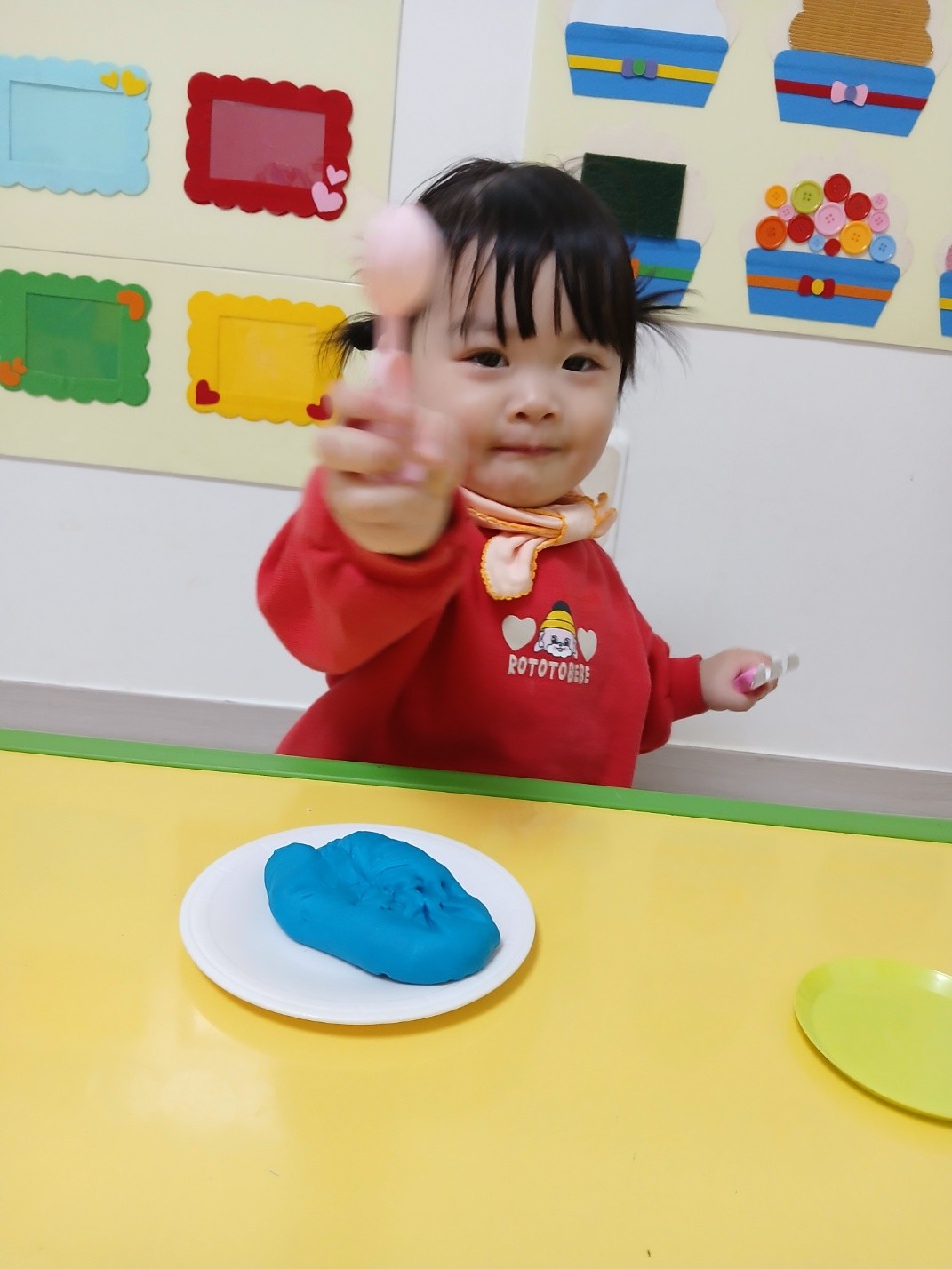 하린 어린이집 일상