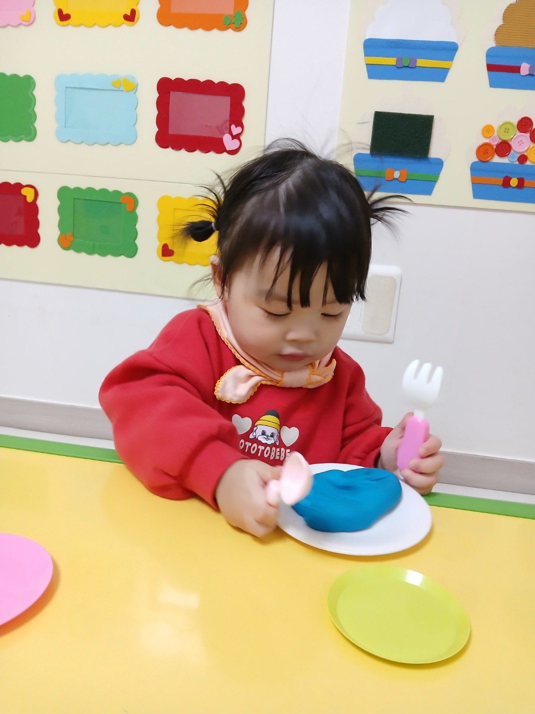 하린 어린이집 일상