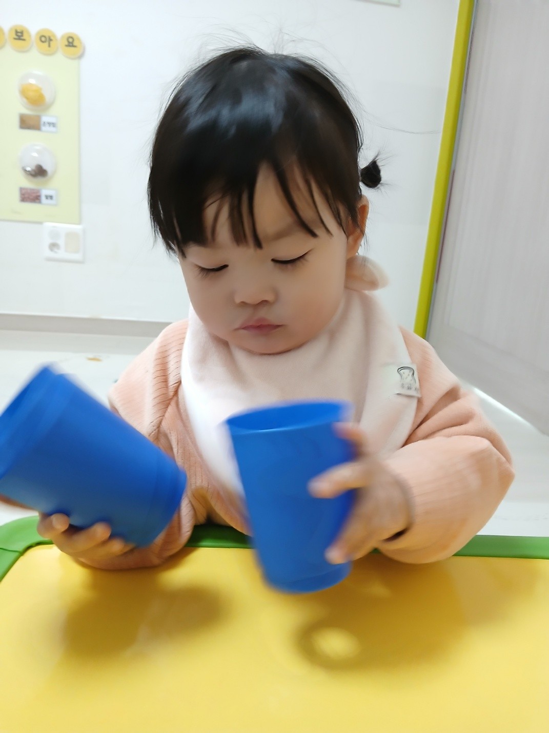 하린 어린이집 일상