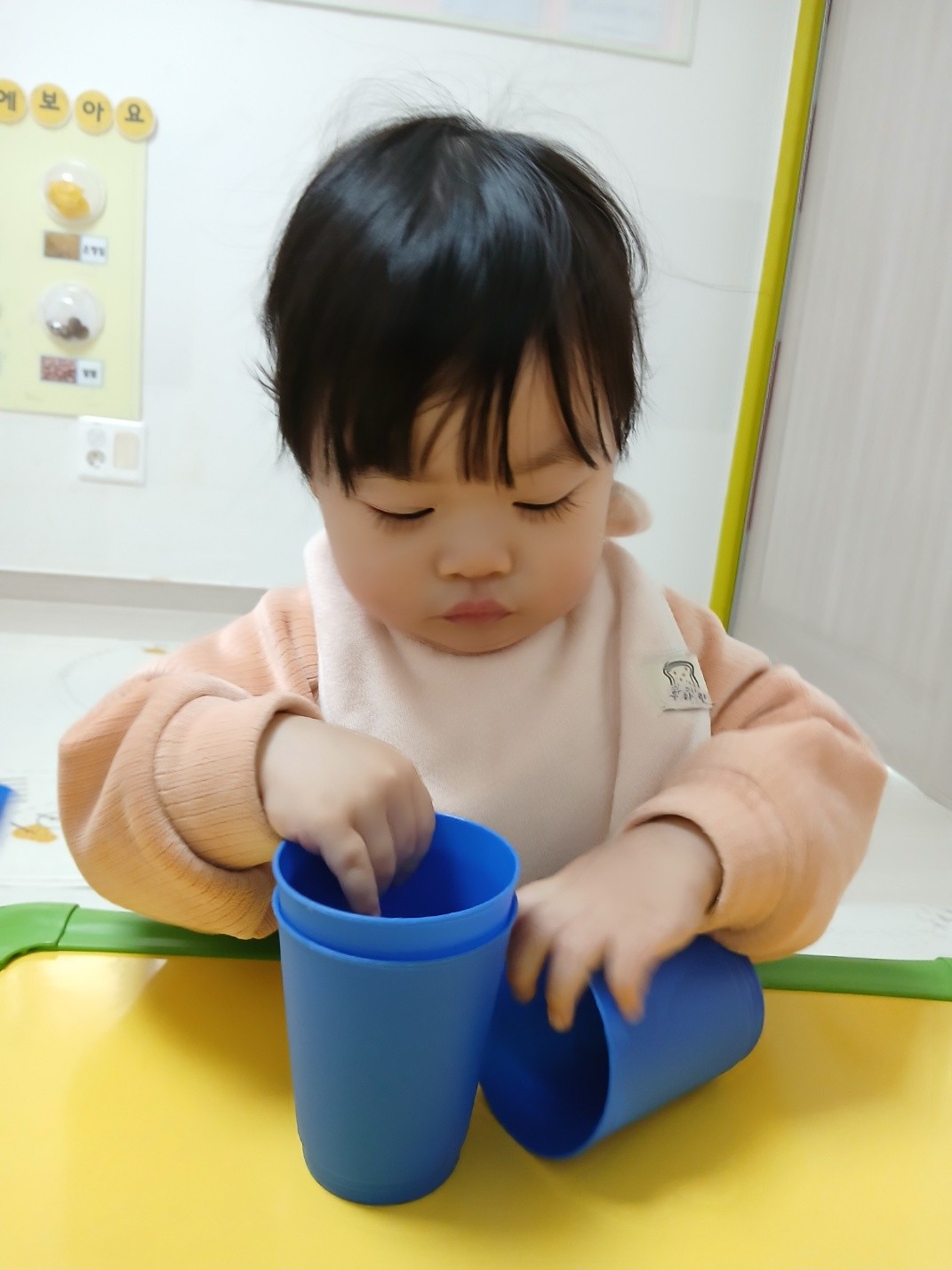 하린 어린이집 일상