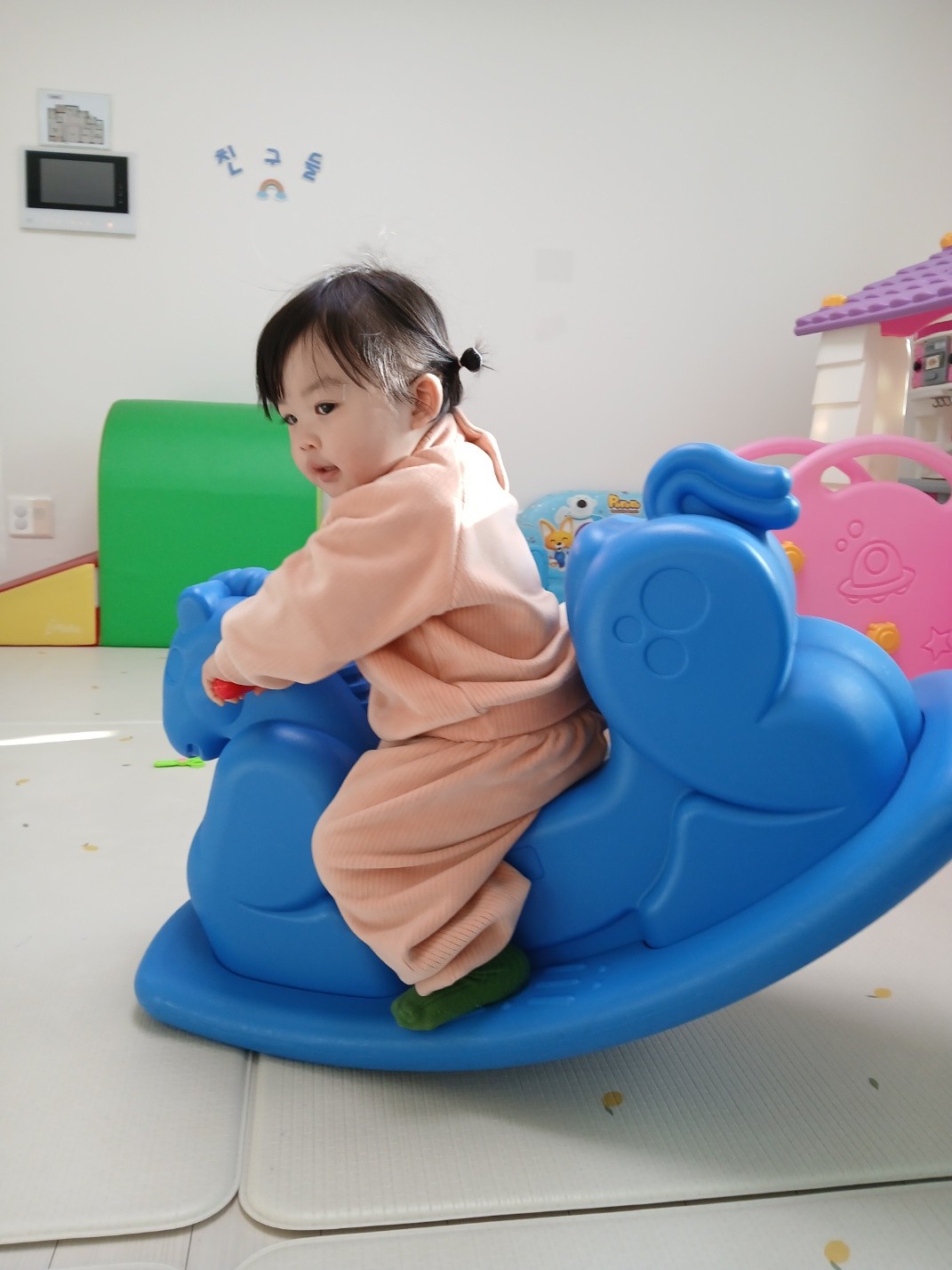 하린 어린이집 일상