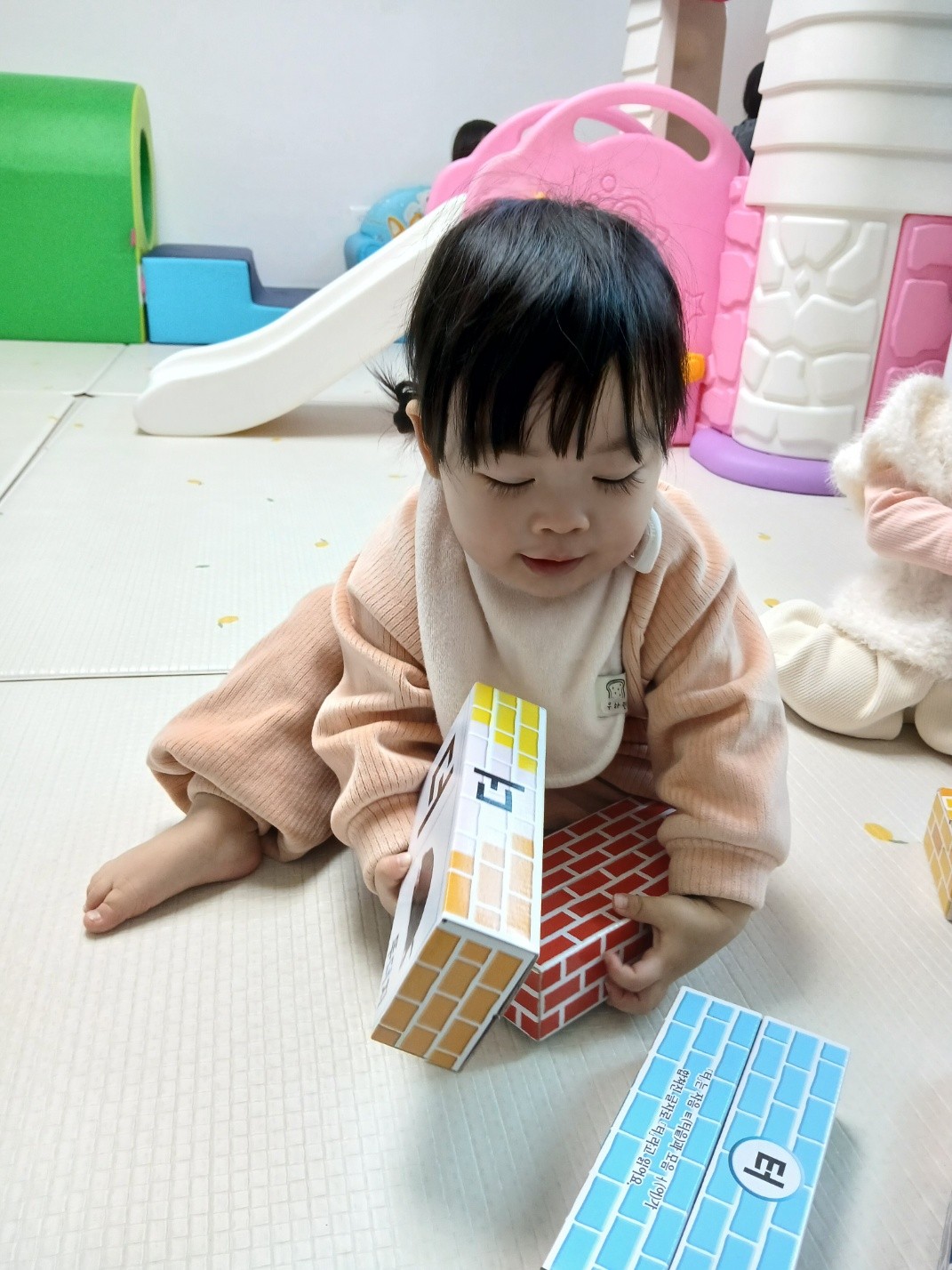 하린 어린이집 일상
