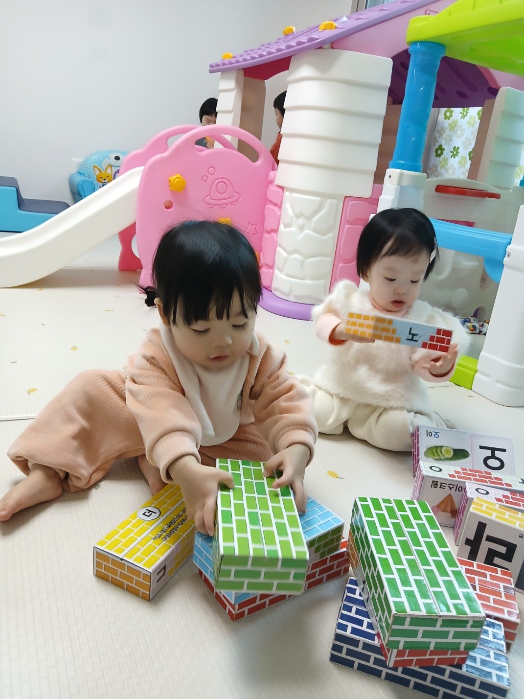 하린 어린이집 일상