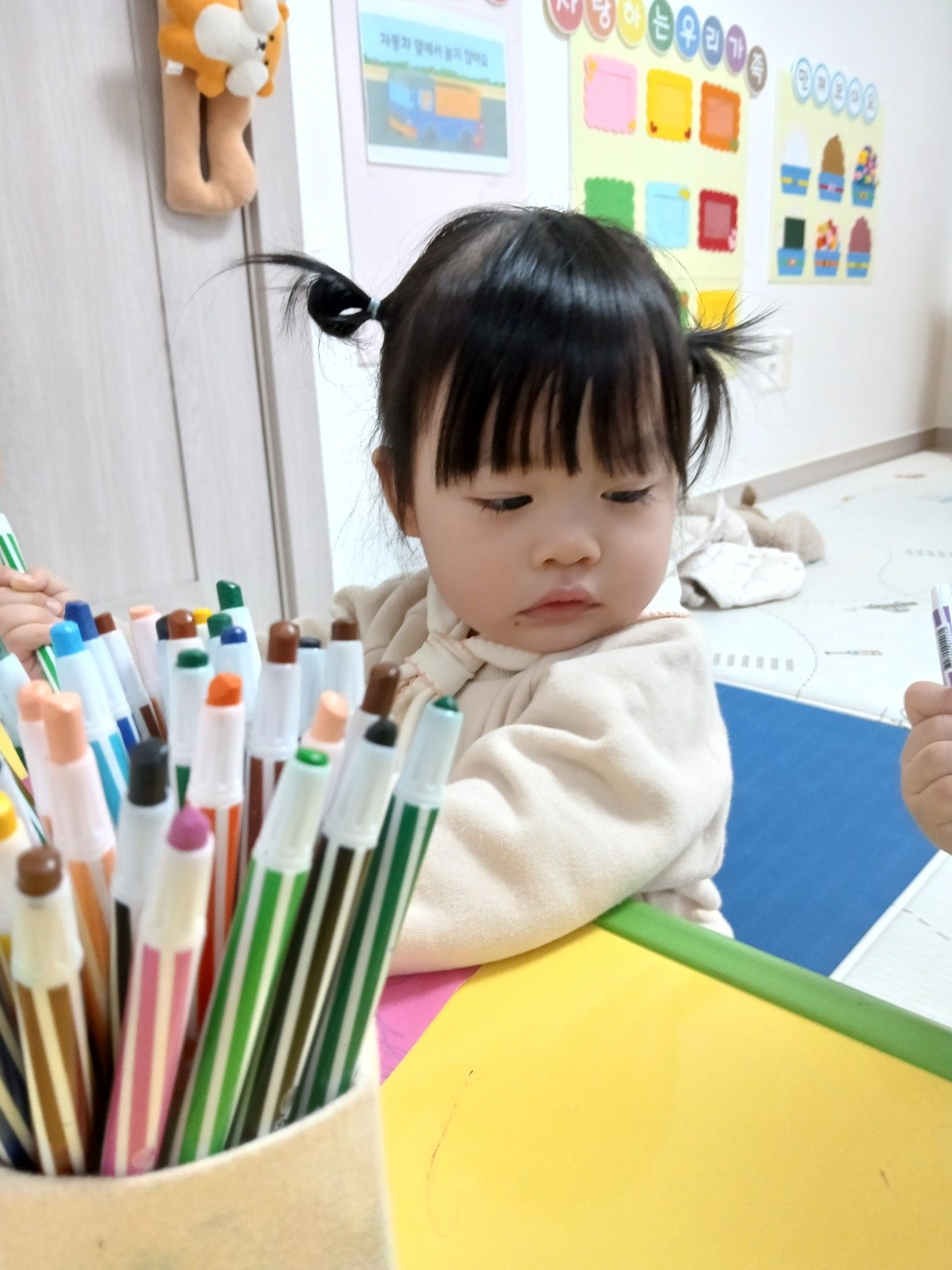 하린 어린이집 일상