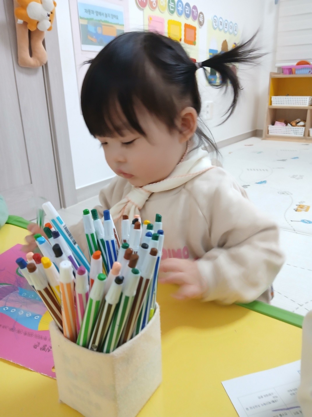 하린 어린이집 일상