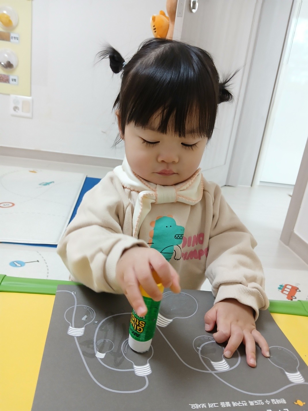하린 어린이집 일상