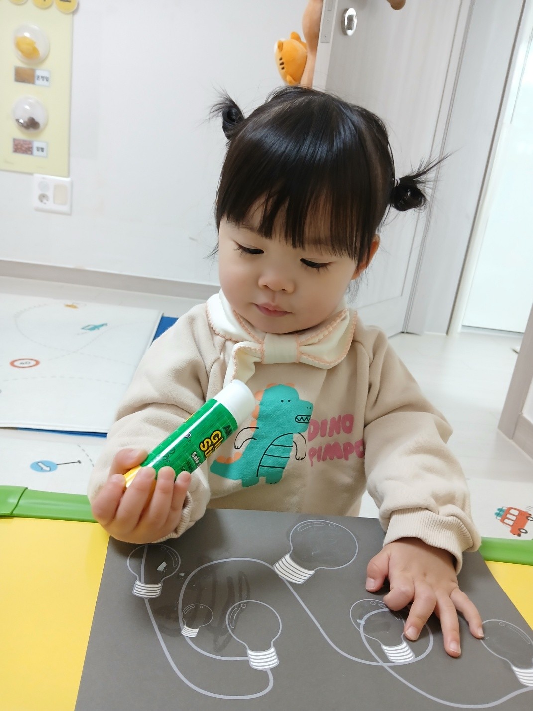 하린 어린이집 일상