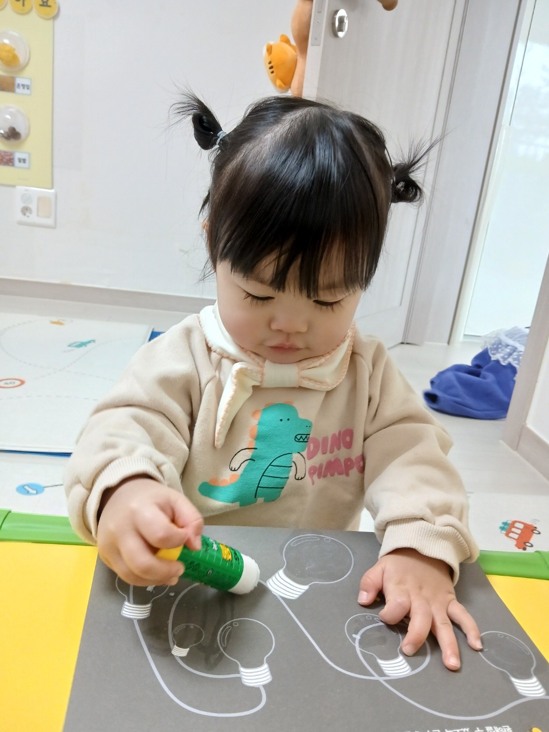 하린 어린이집 일상