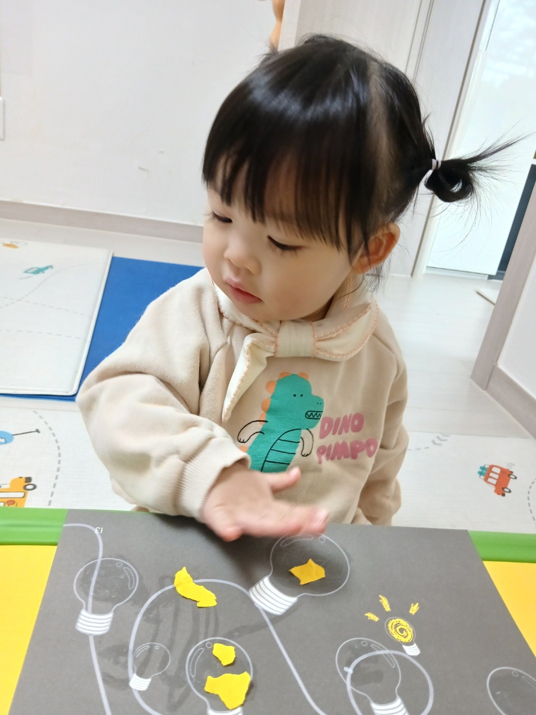 하린 어린이집 일상