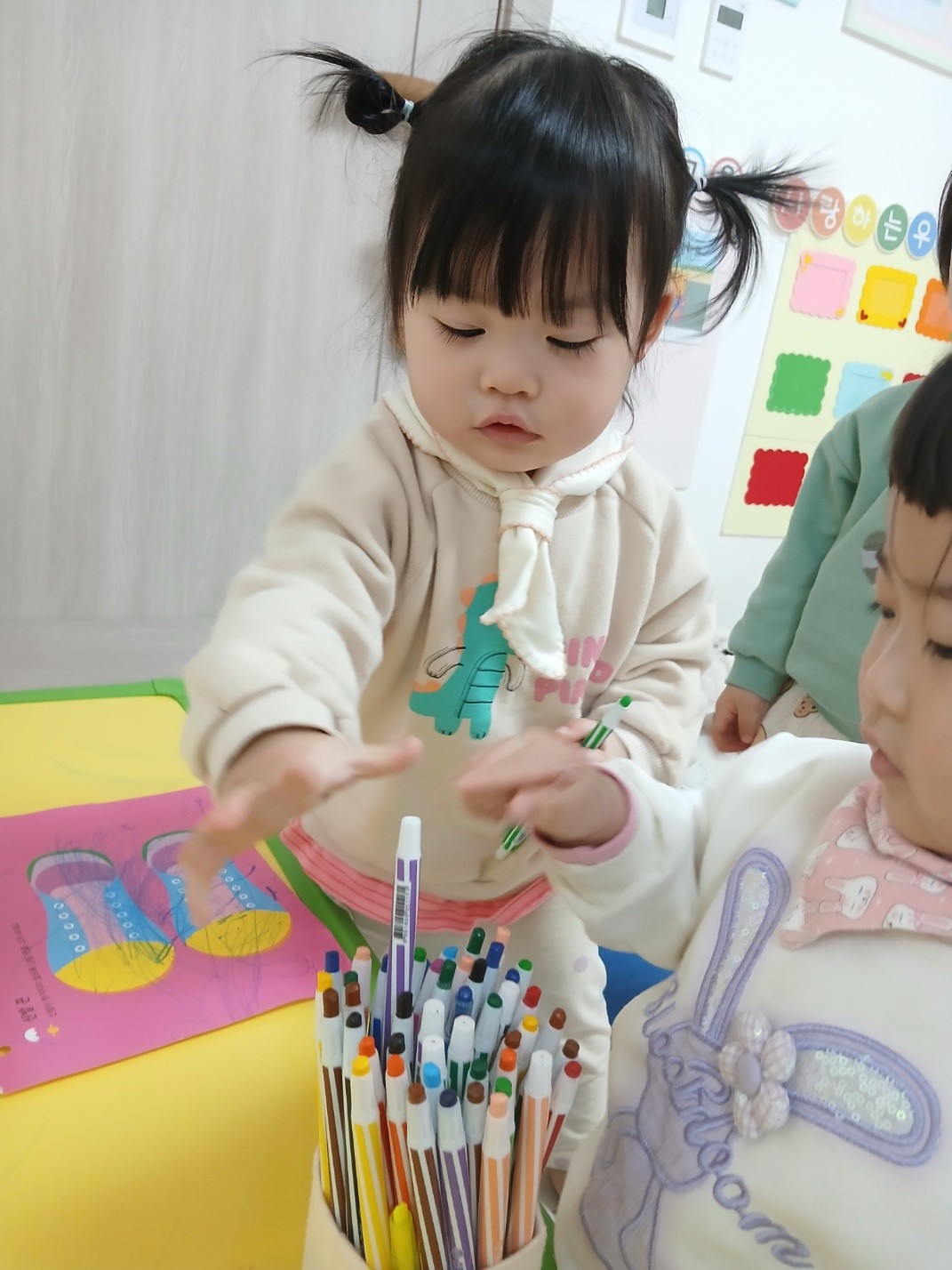 하린 어린이집 일상