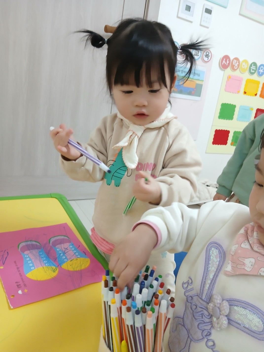 하린 어린이집 일상