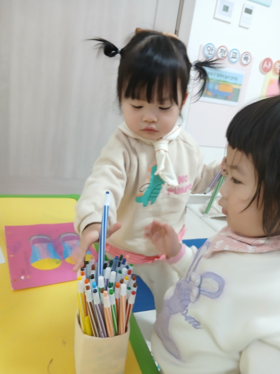 하린 어린이집 일상