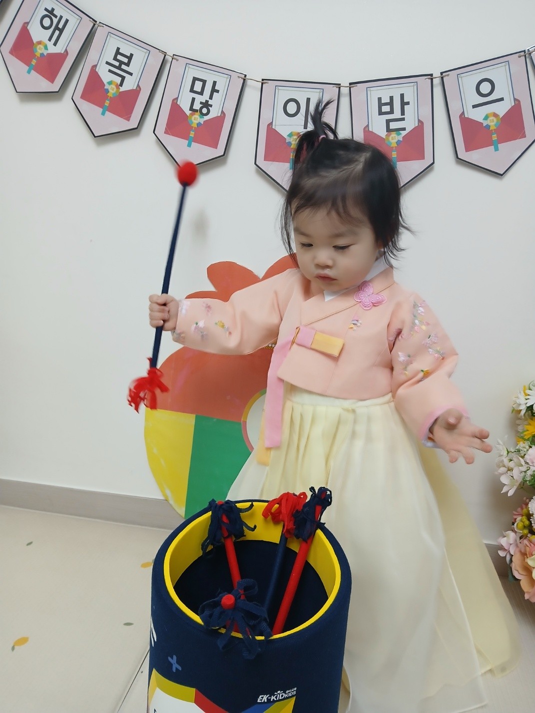 하린 어린이집 일상