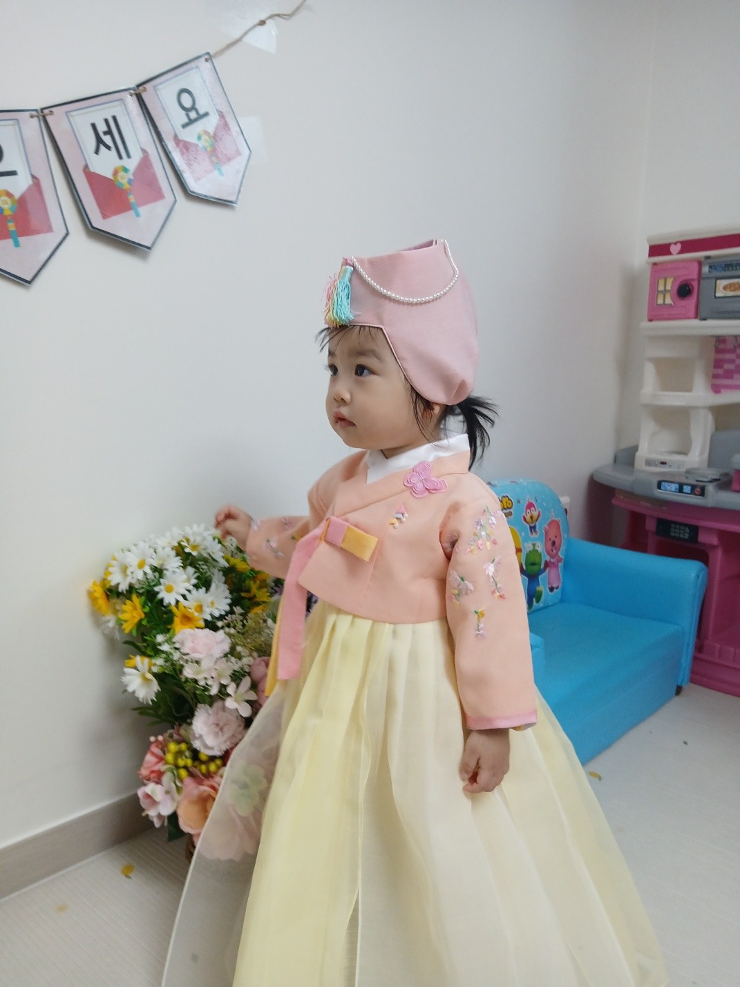 하린 어린이집 일상