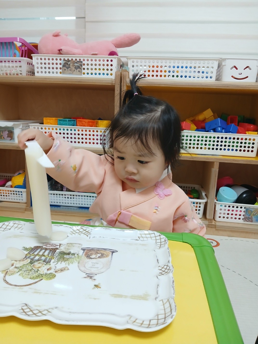 하린 어린이집 일상