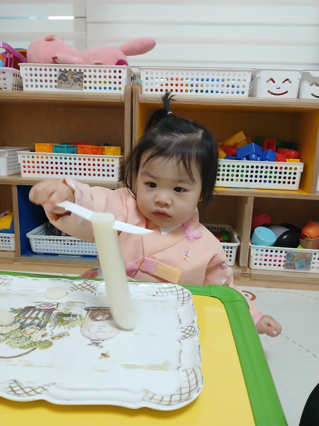 하린 어린이집 일상