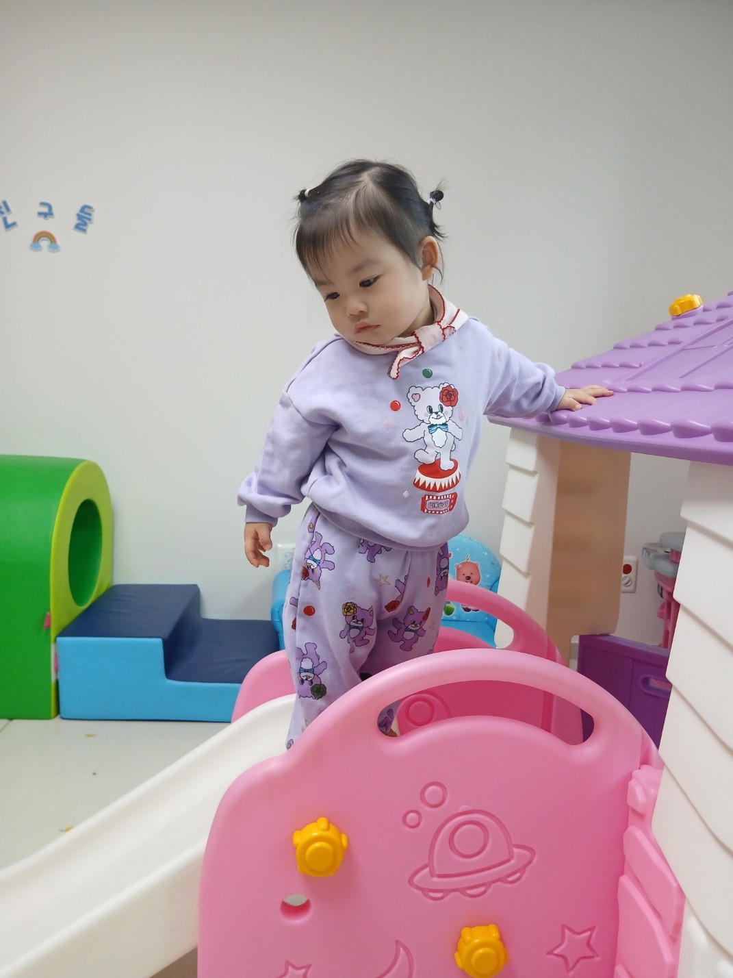 하린 어린이집 일상