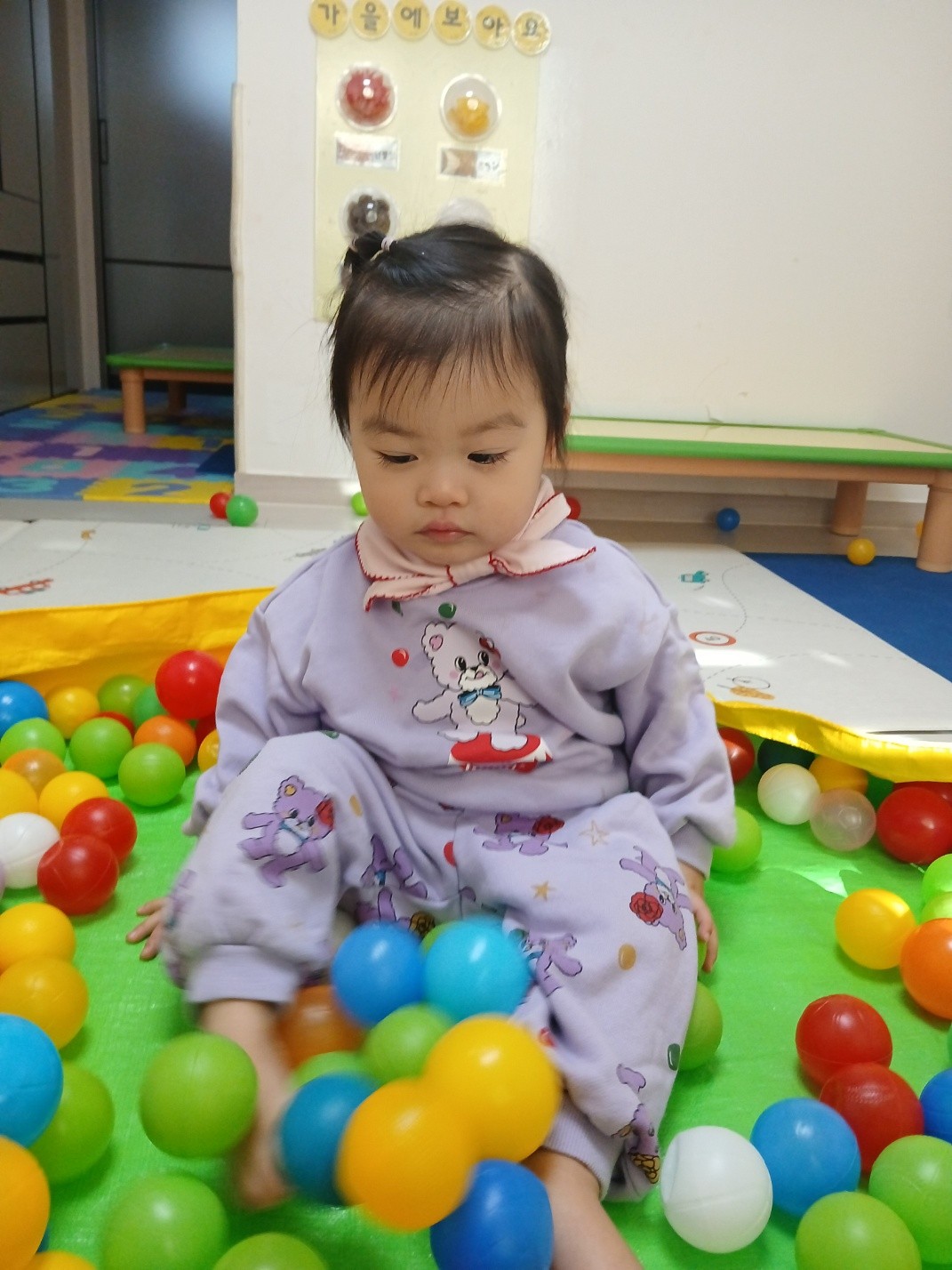 하린 어린이집 일상