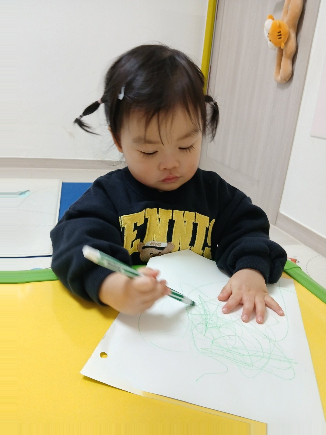 하린 어린이집 일상