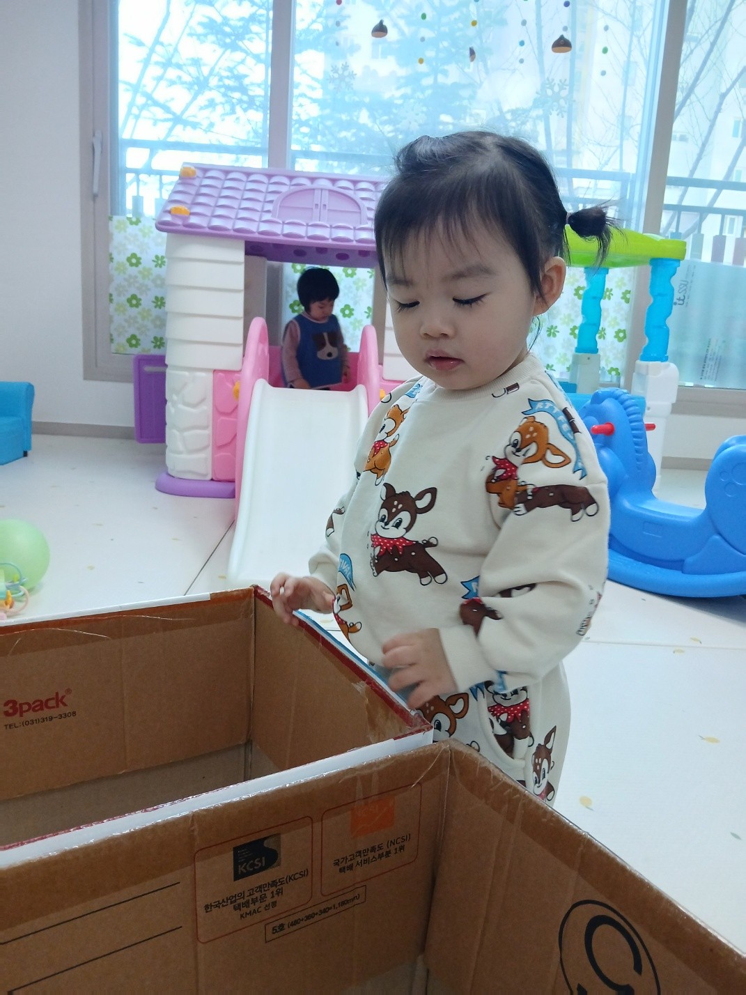 하린 2026-02-19 어린이집 일상 1