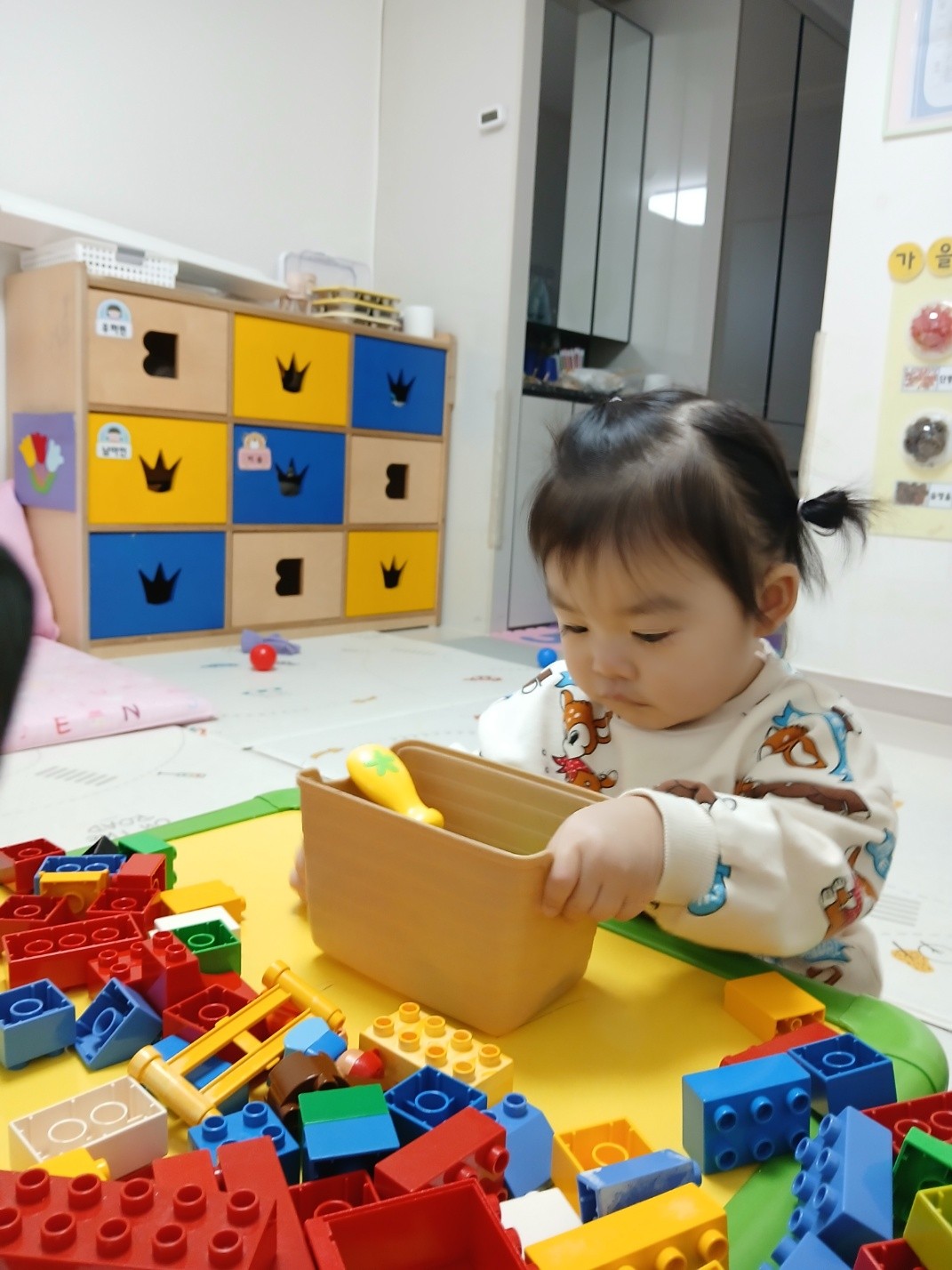 하린 어린이집 일상