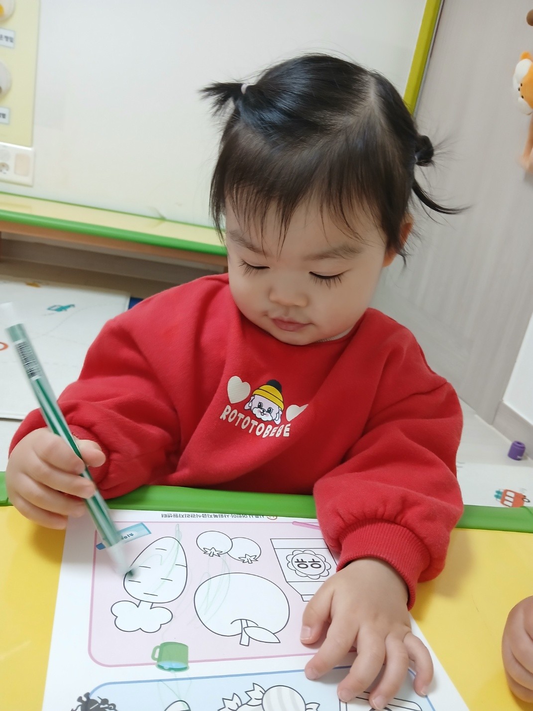 하린 어린이집 일상
