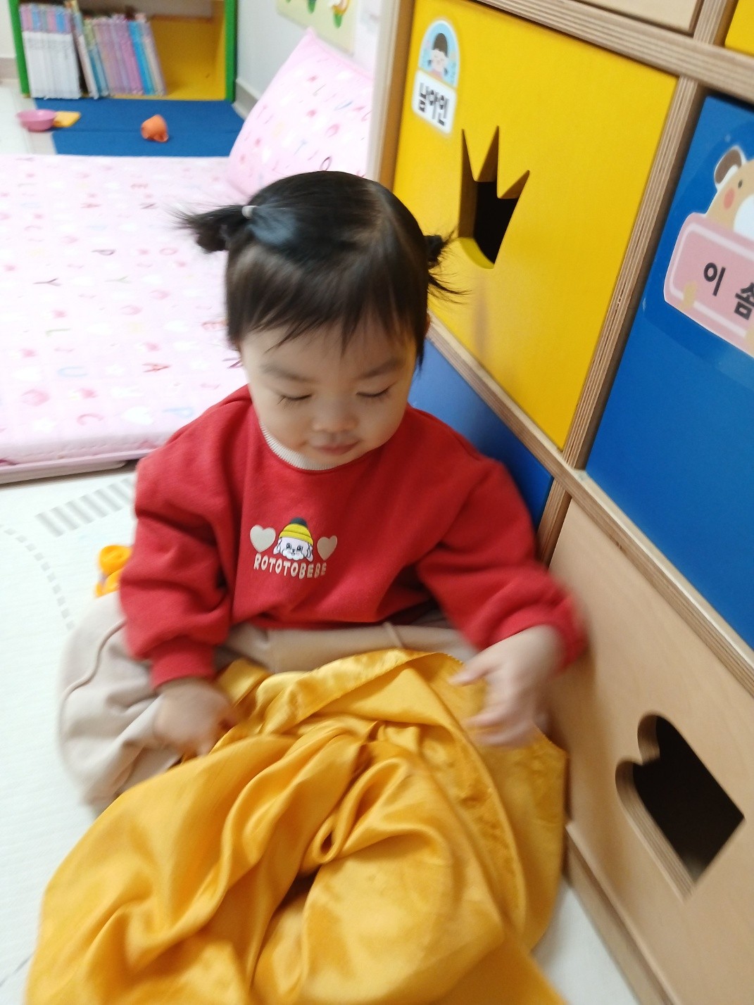 하린 어린이집 일상