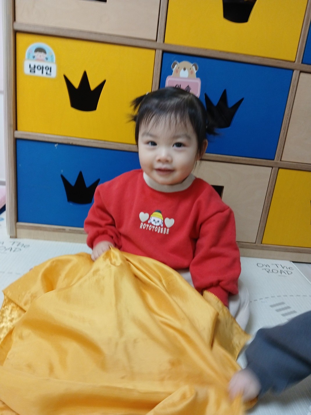 하린 어린이집 일상