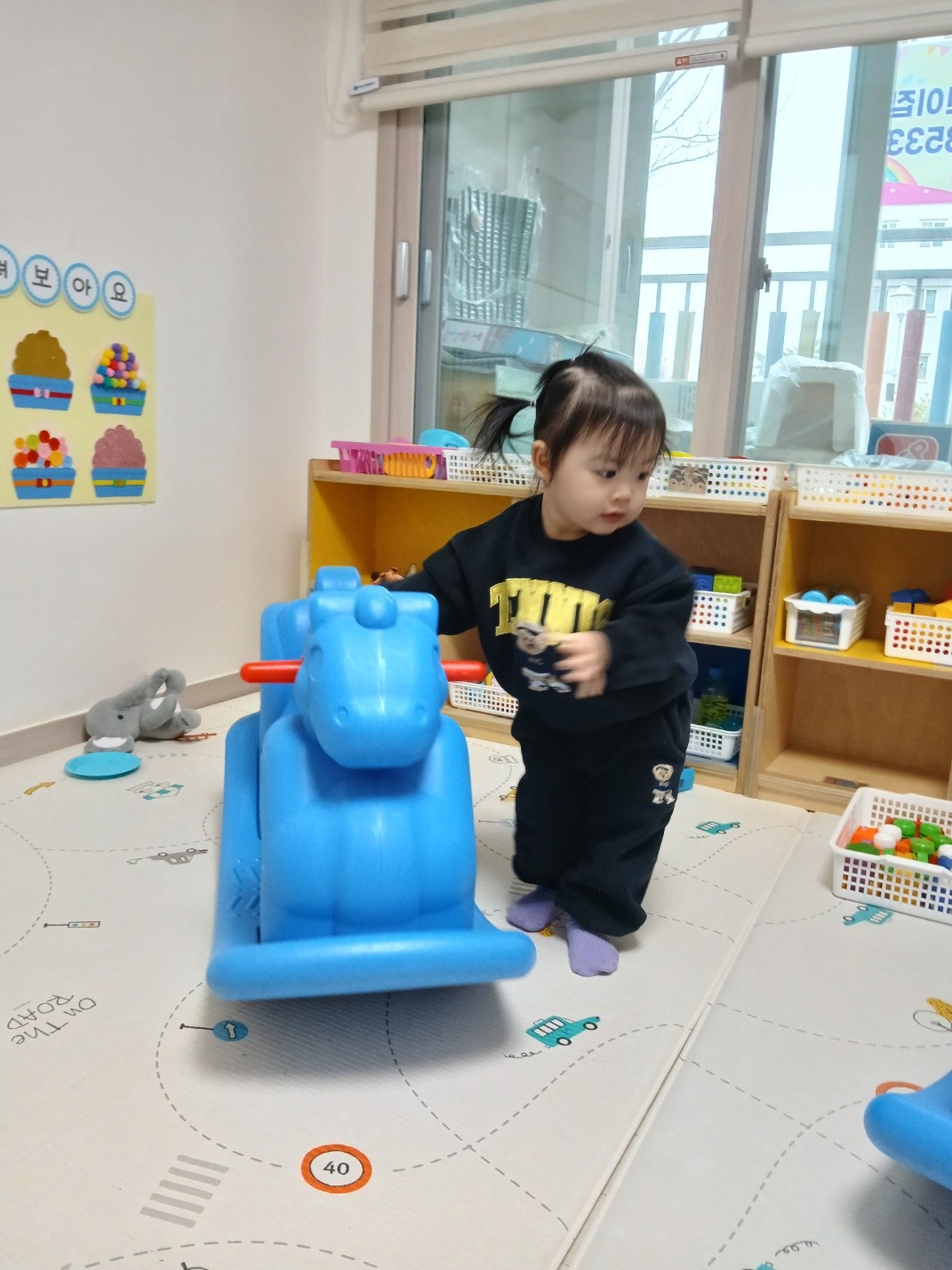 하린 어린이집 일상