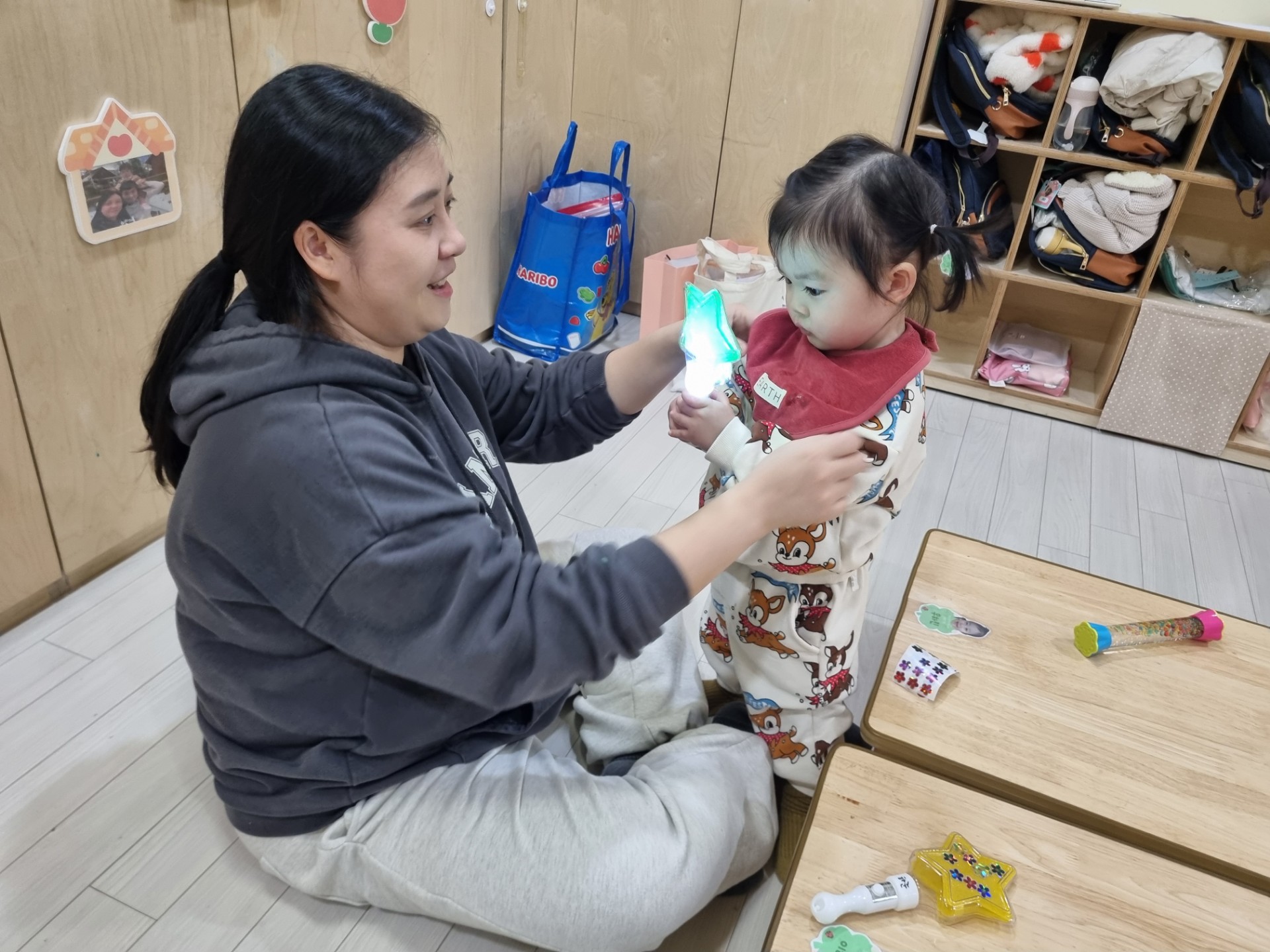 하린 어린이집 일상