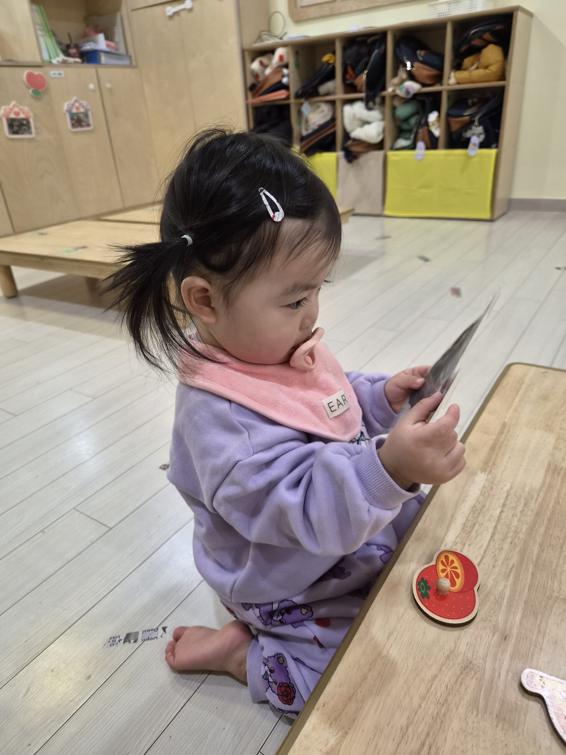 하린 어린이집 일상
