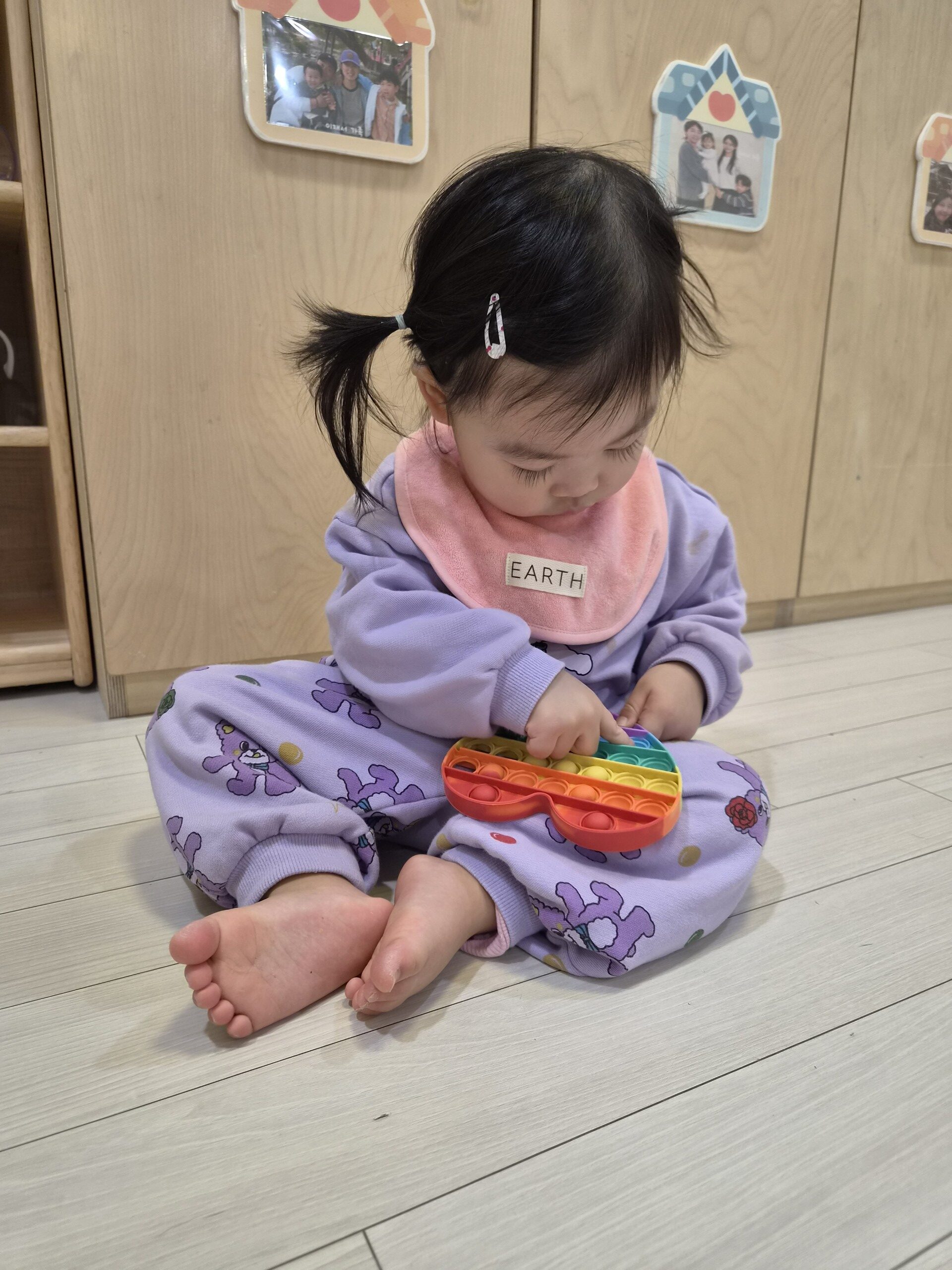 하린 어린이집 일상