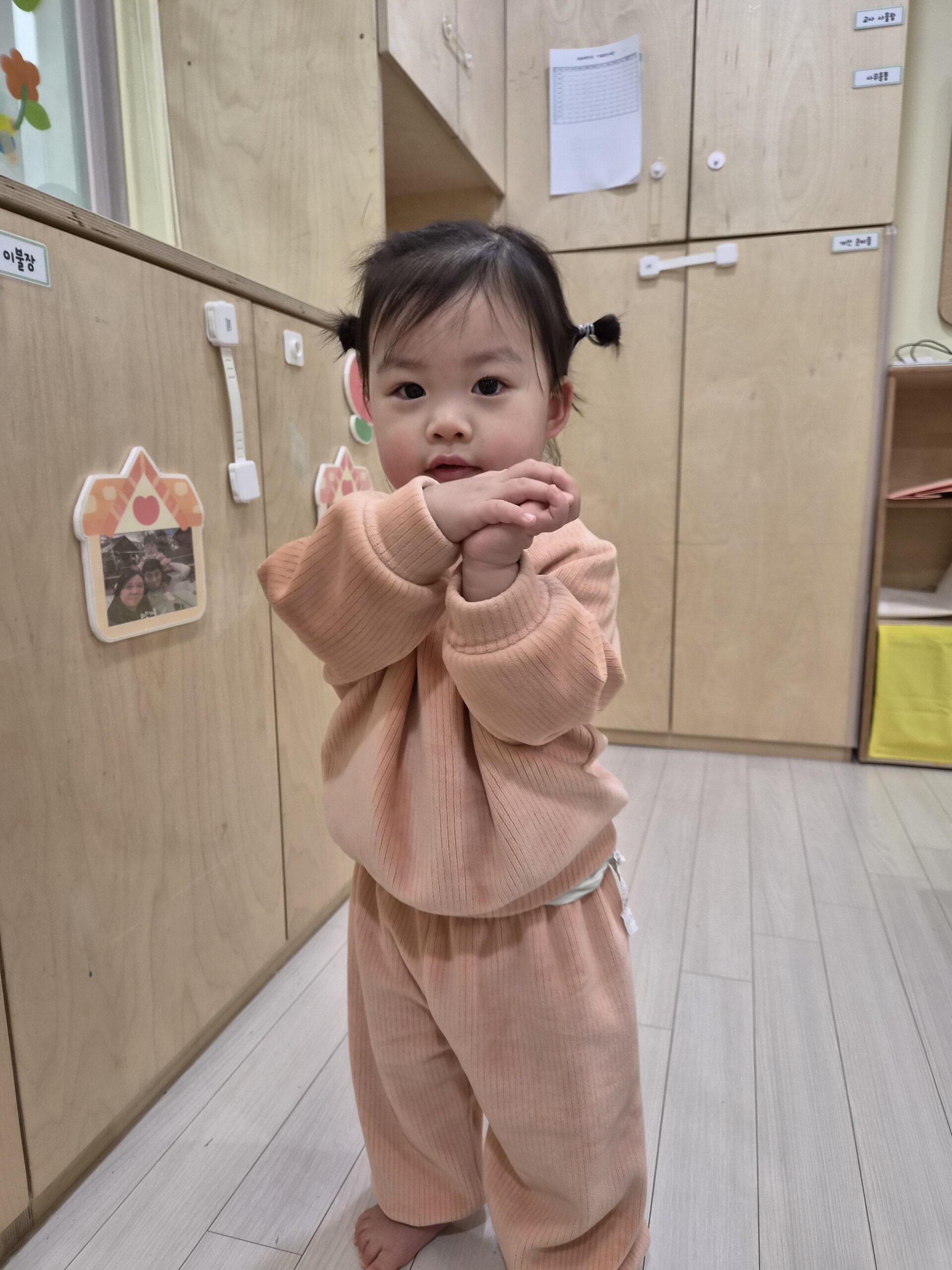 하린 어린이집 일상