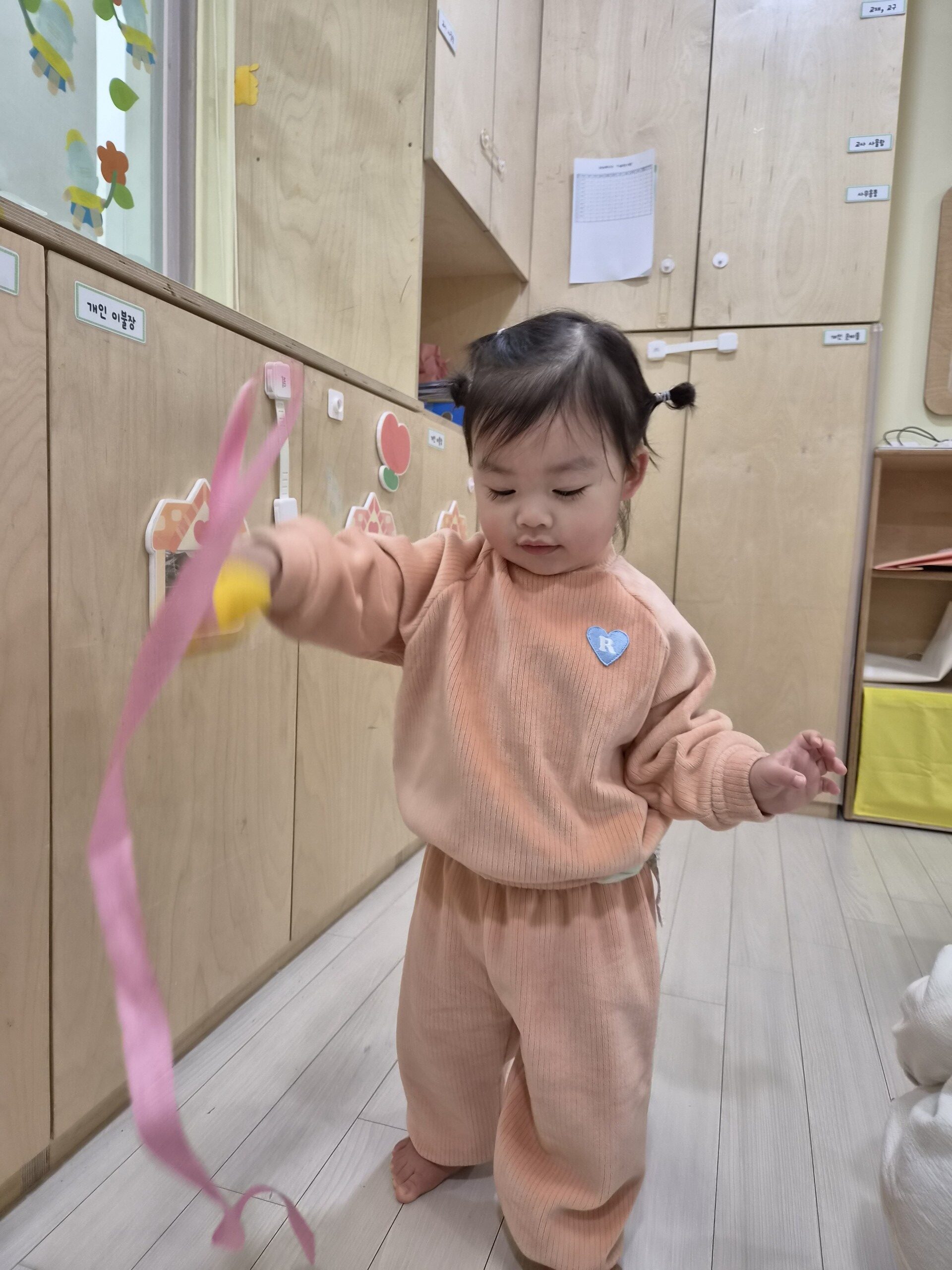 하린 어린이집 일상