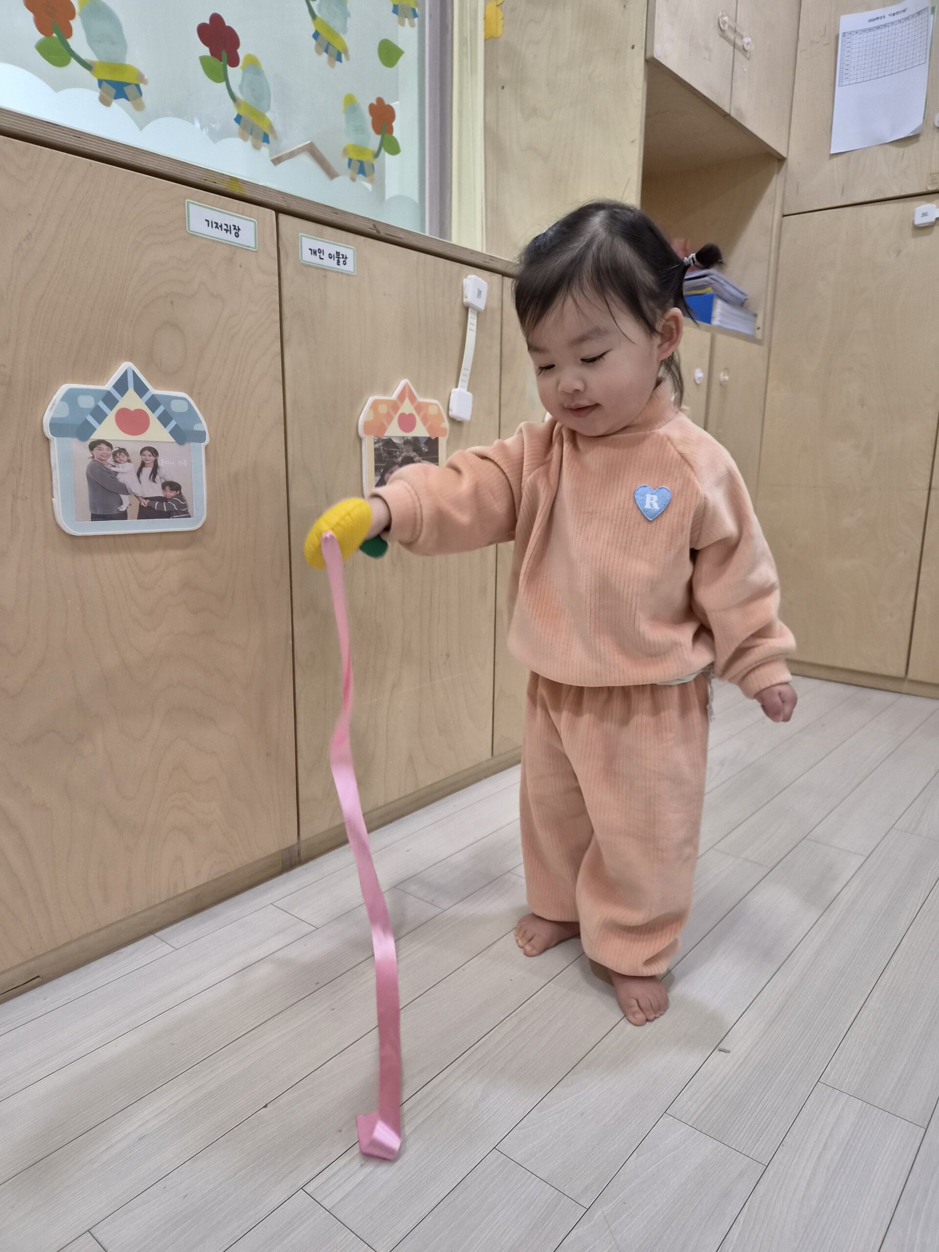 하린 어린이집 일상