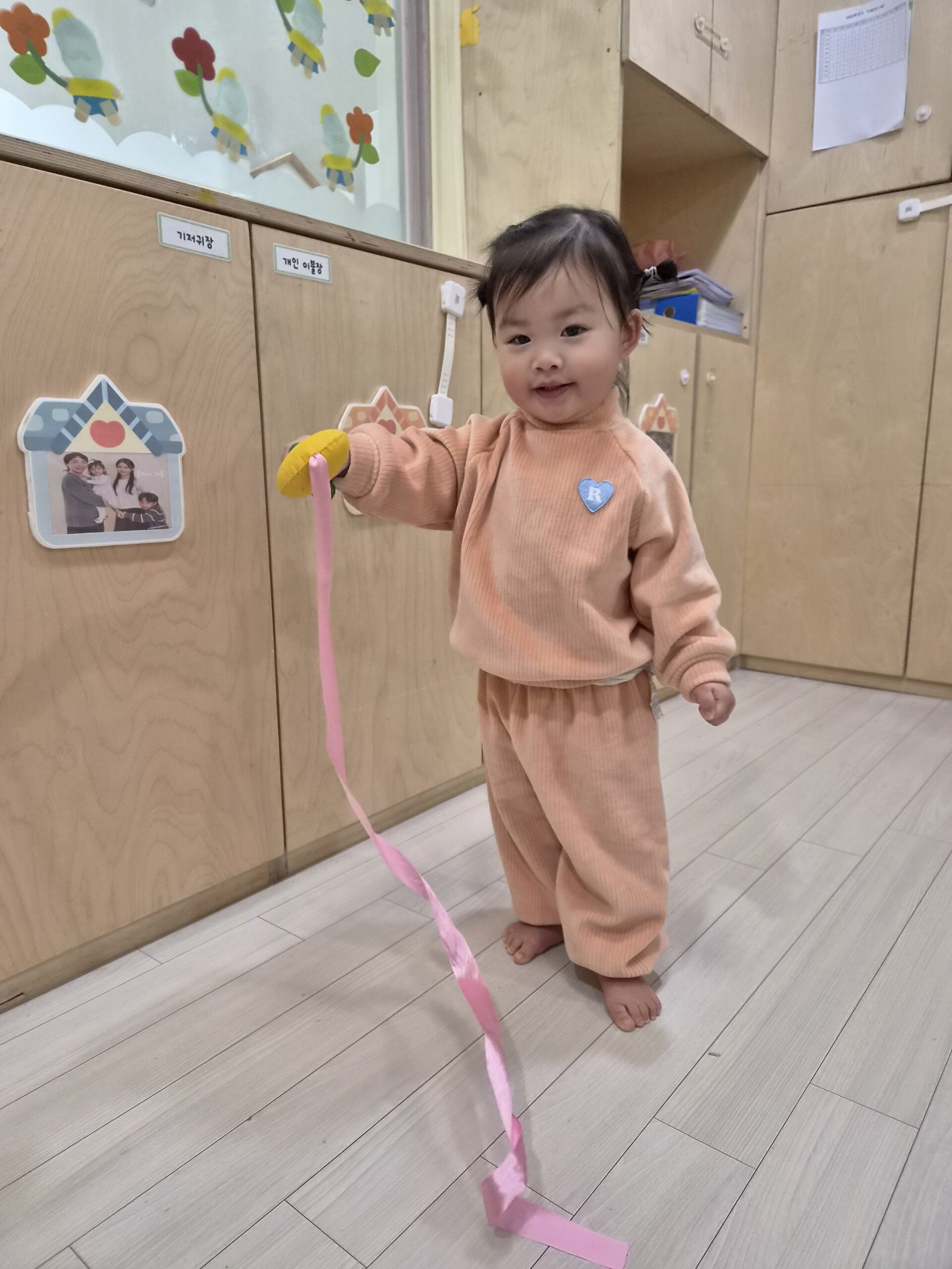 하린 어린이집 일상