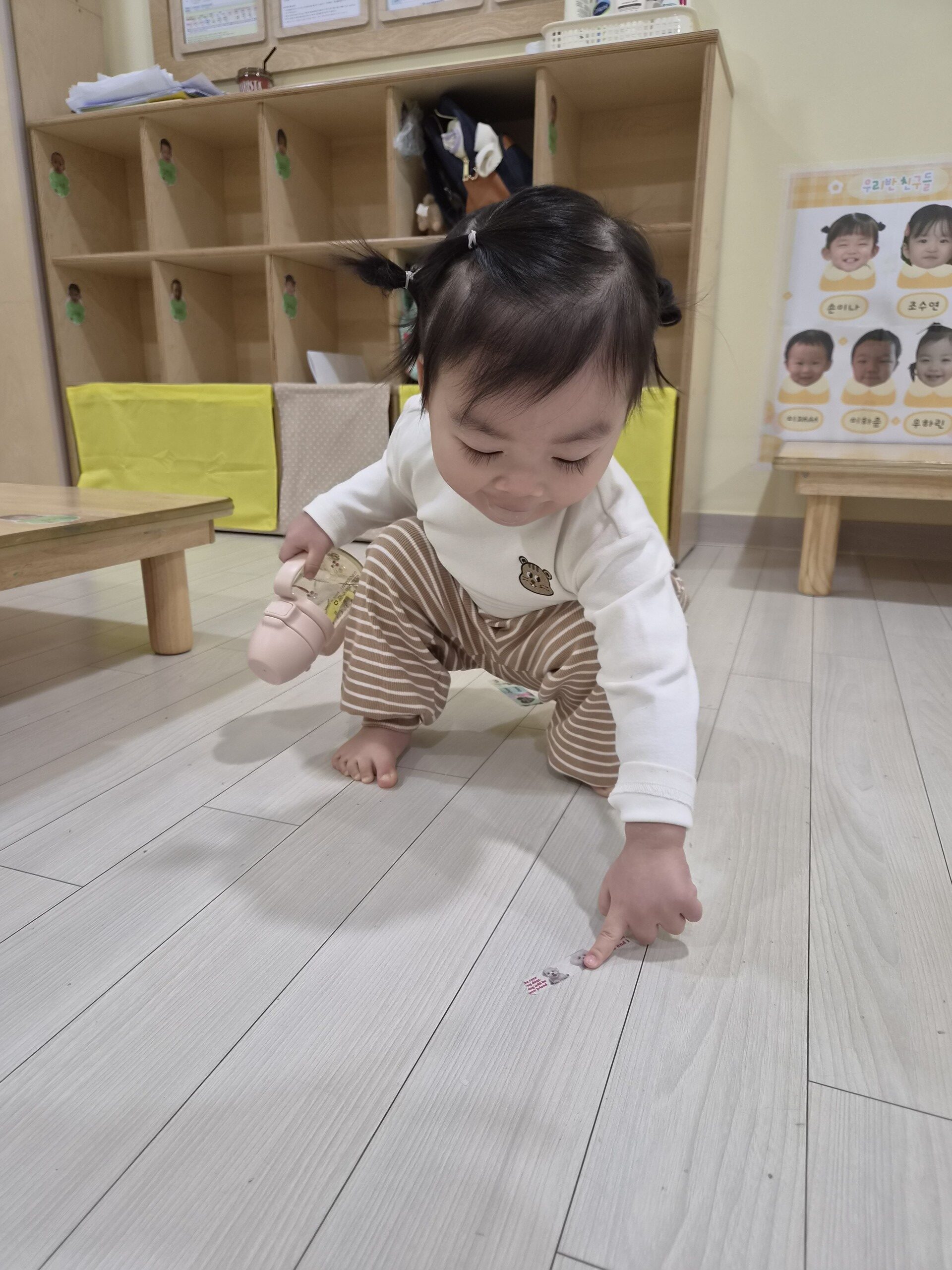 하린 어린이집 일상