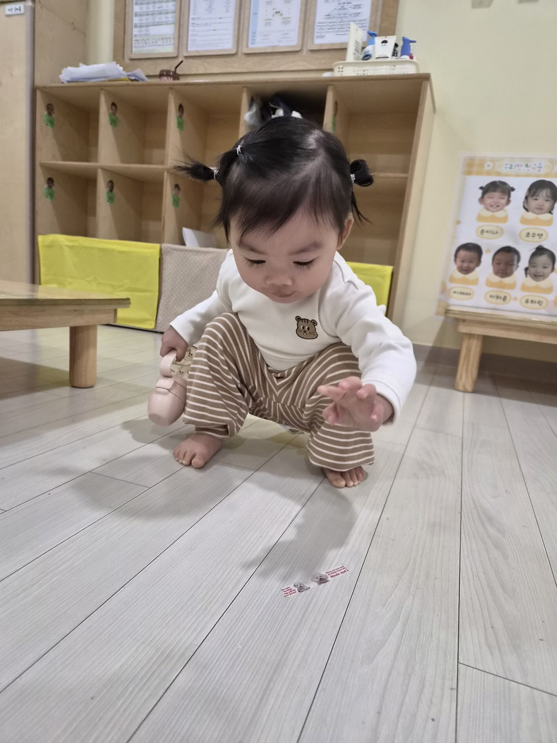 하린 어린이집 일상