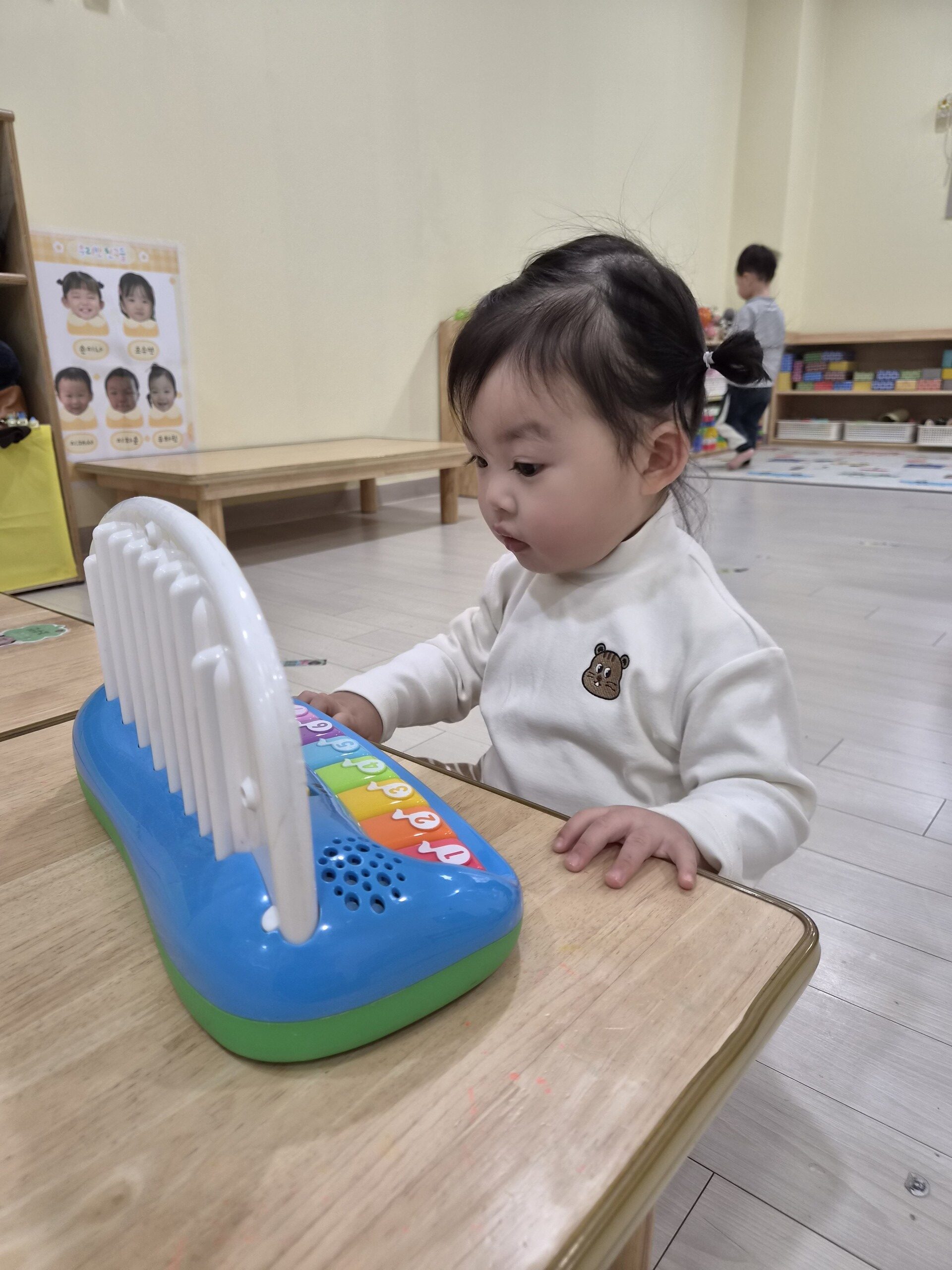 하린 어린이집 일상