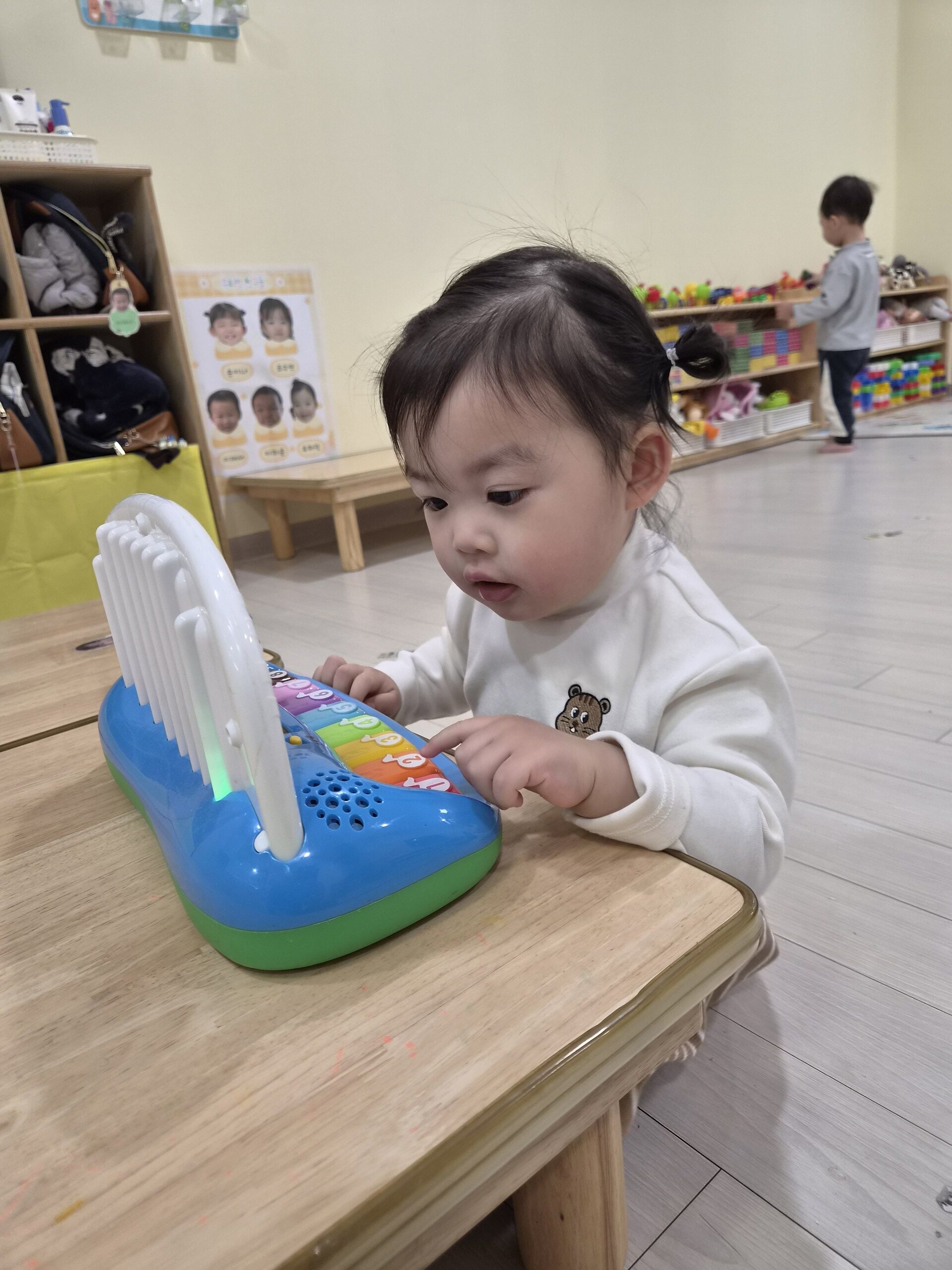 하린 어린이집 일상