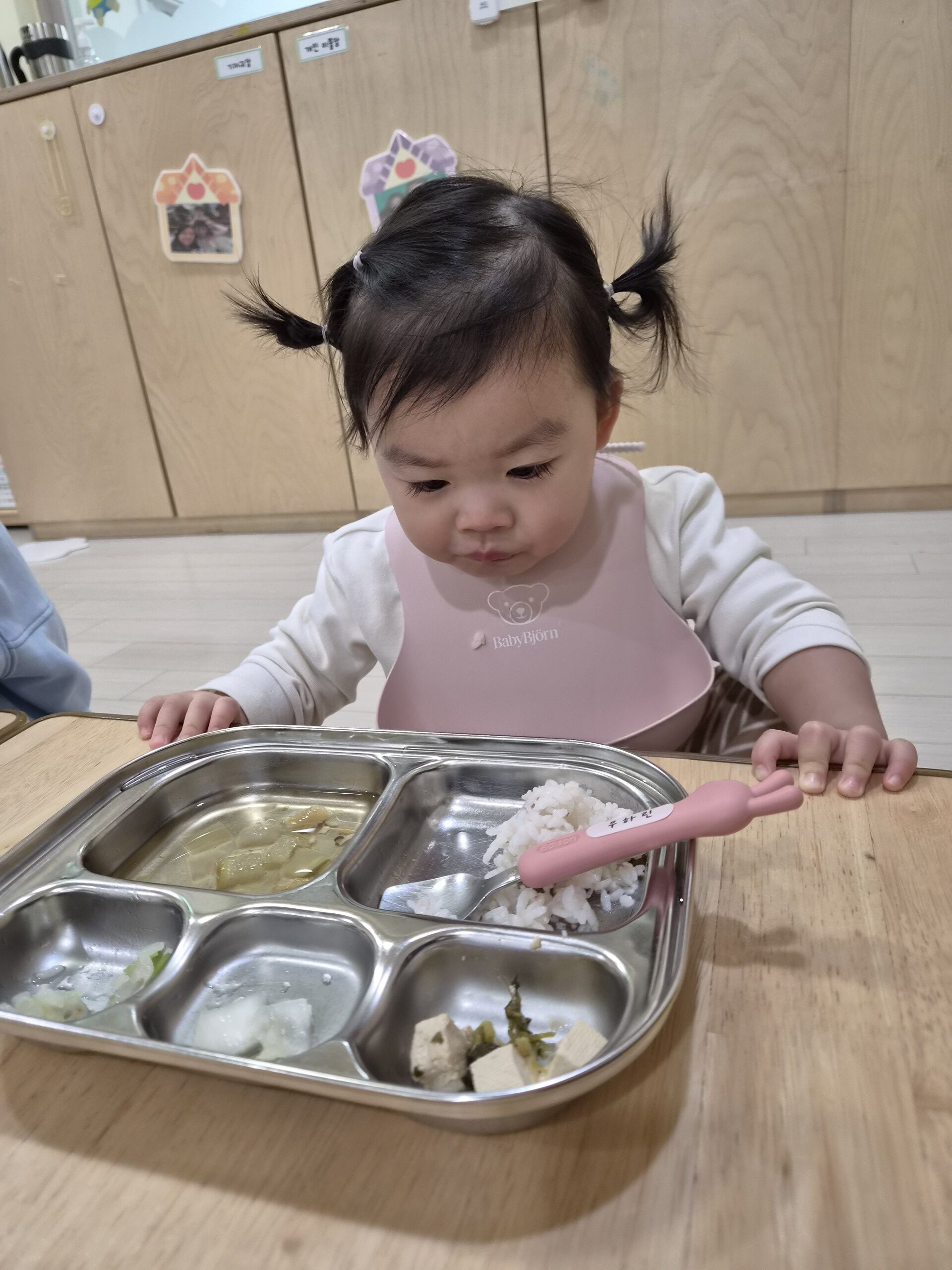 하린 어린이집 일상