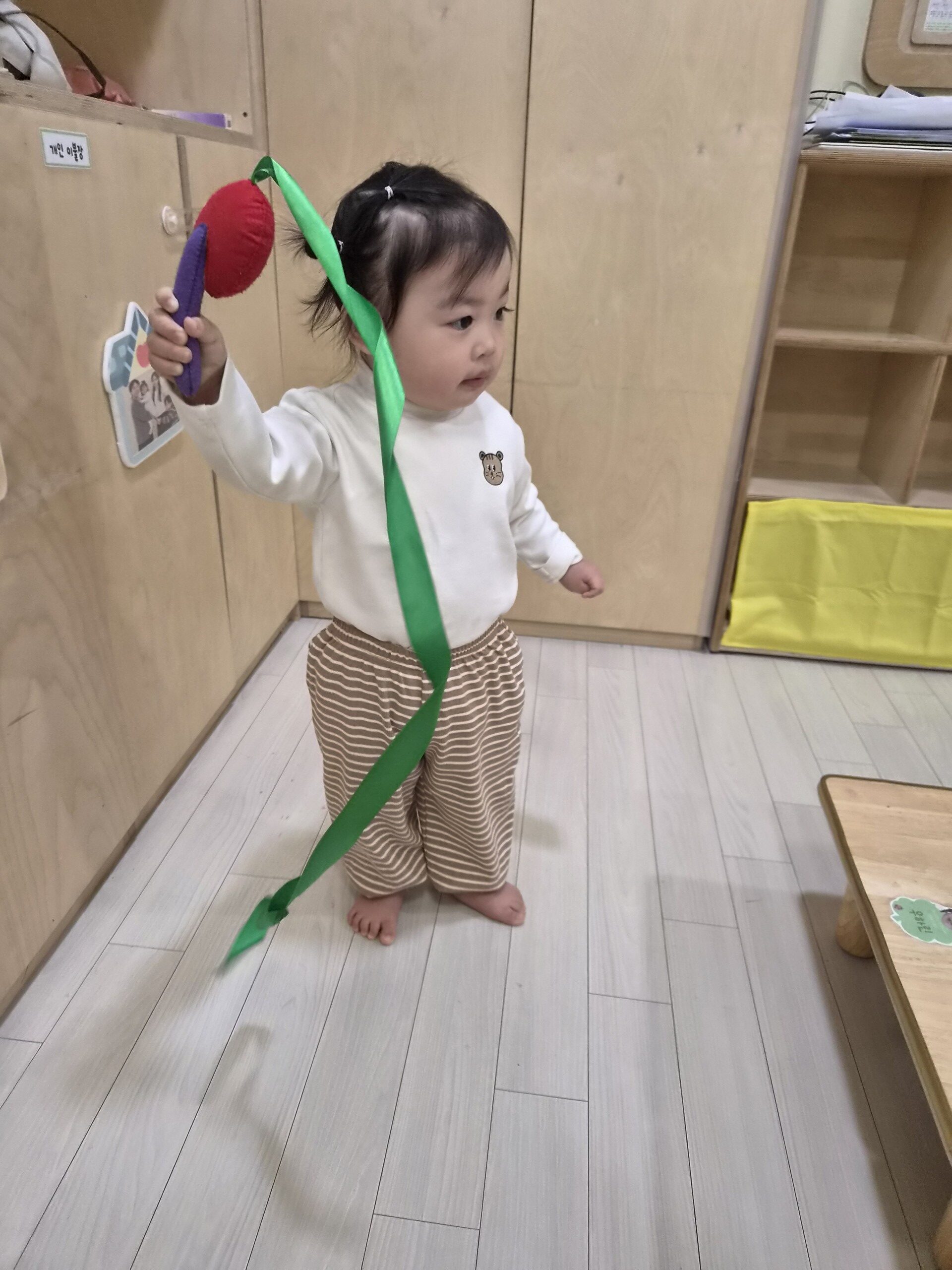 하린 어린이집 일상