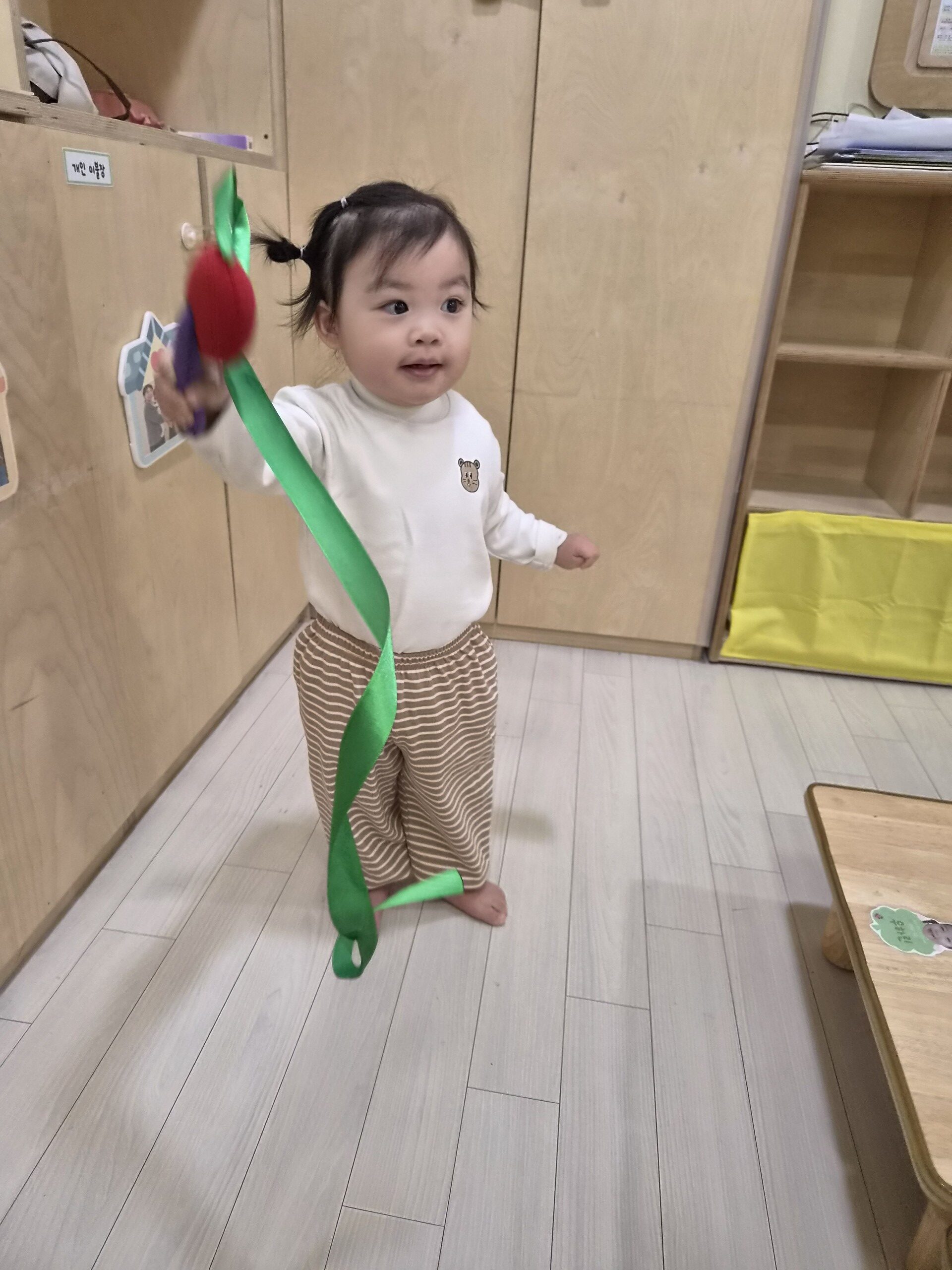 하린 어린이집 일상