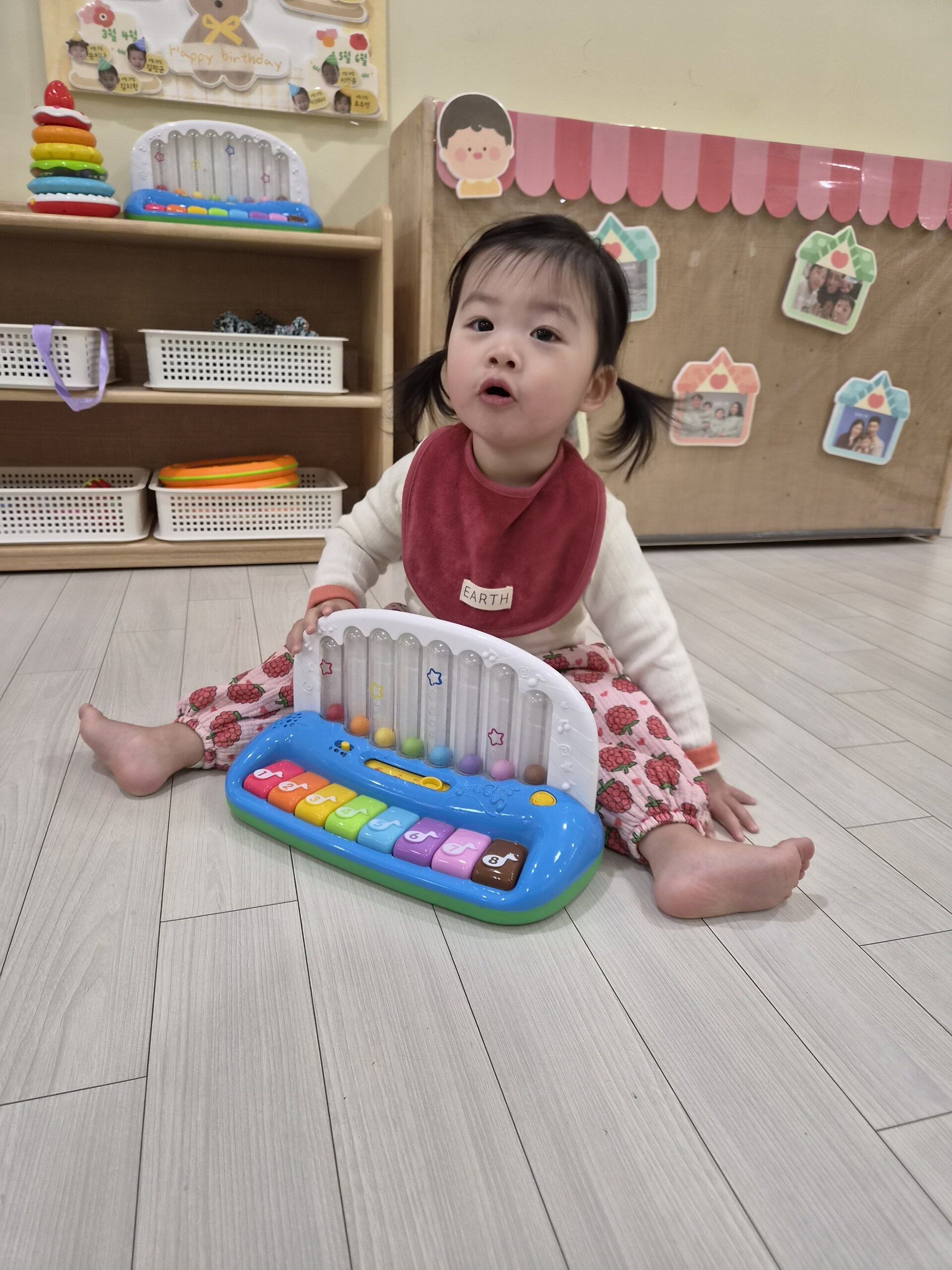 하린 어린이집 일상