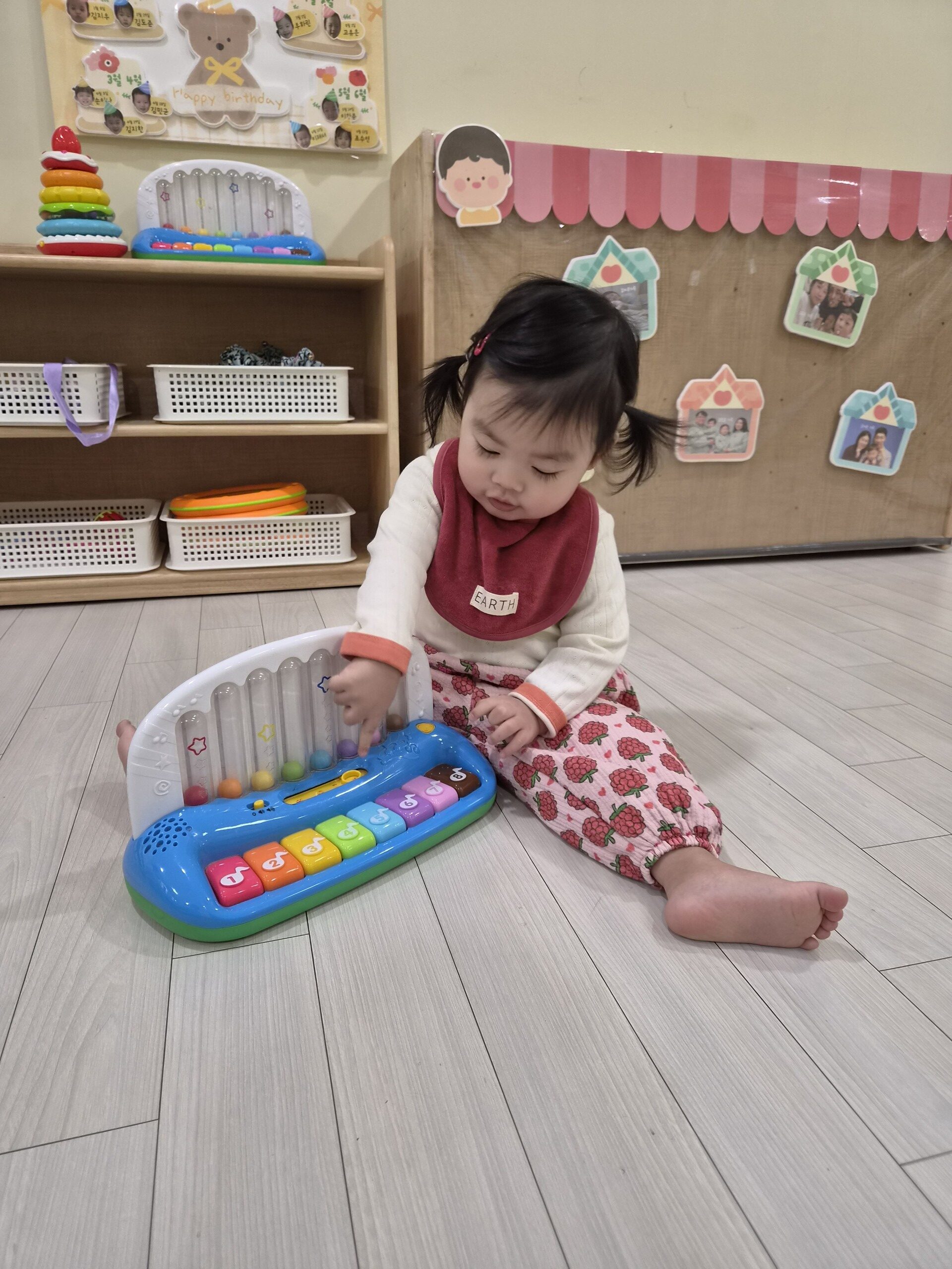 하린 어린이집 일상