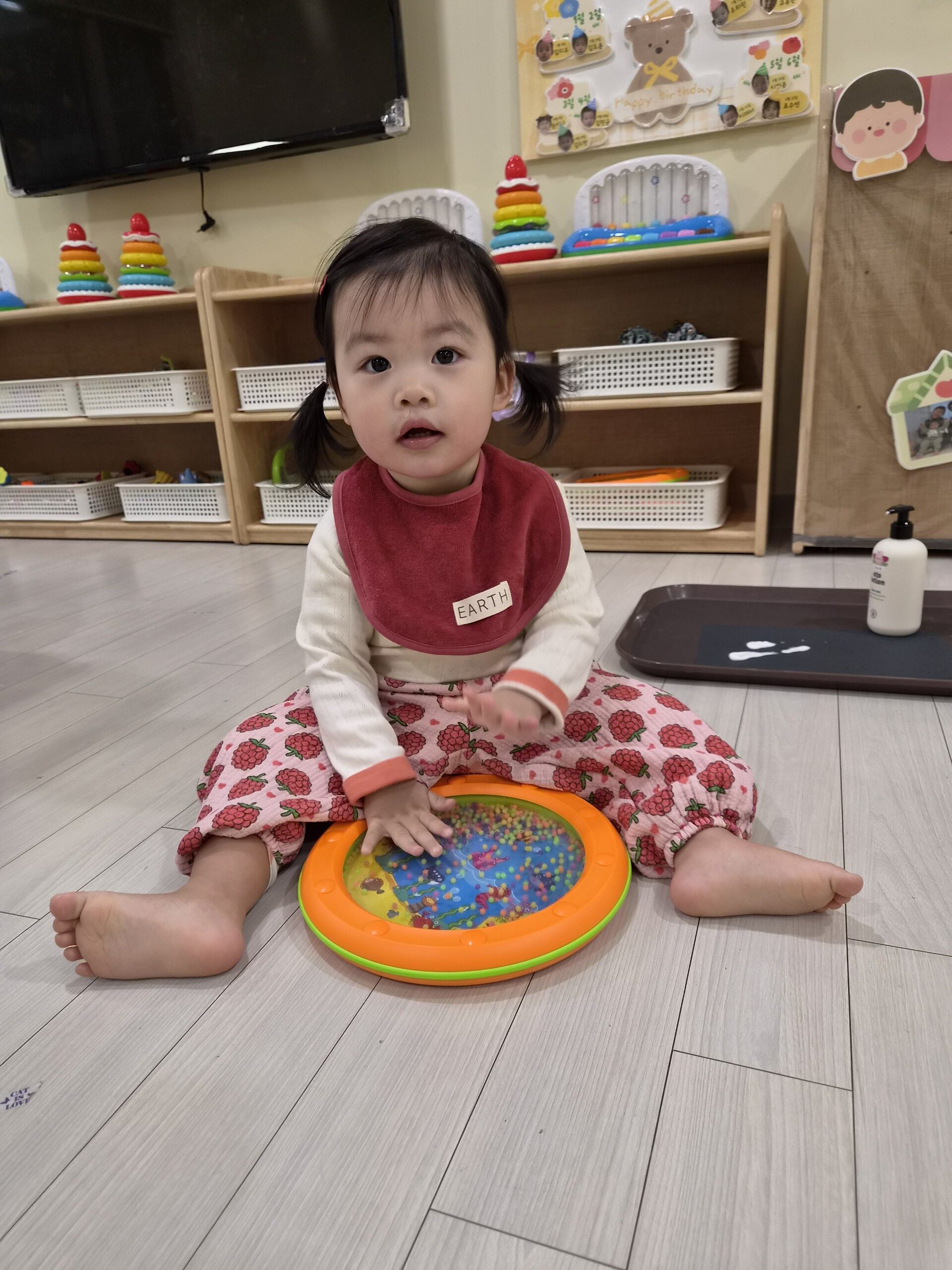 하린 어린이집 일상