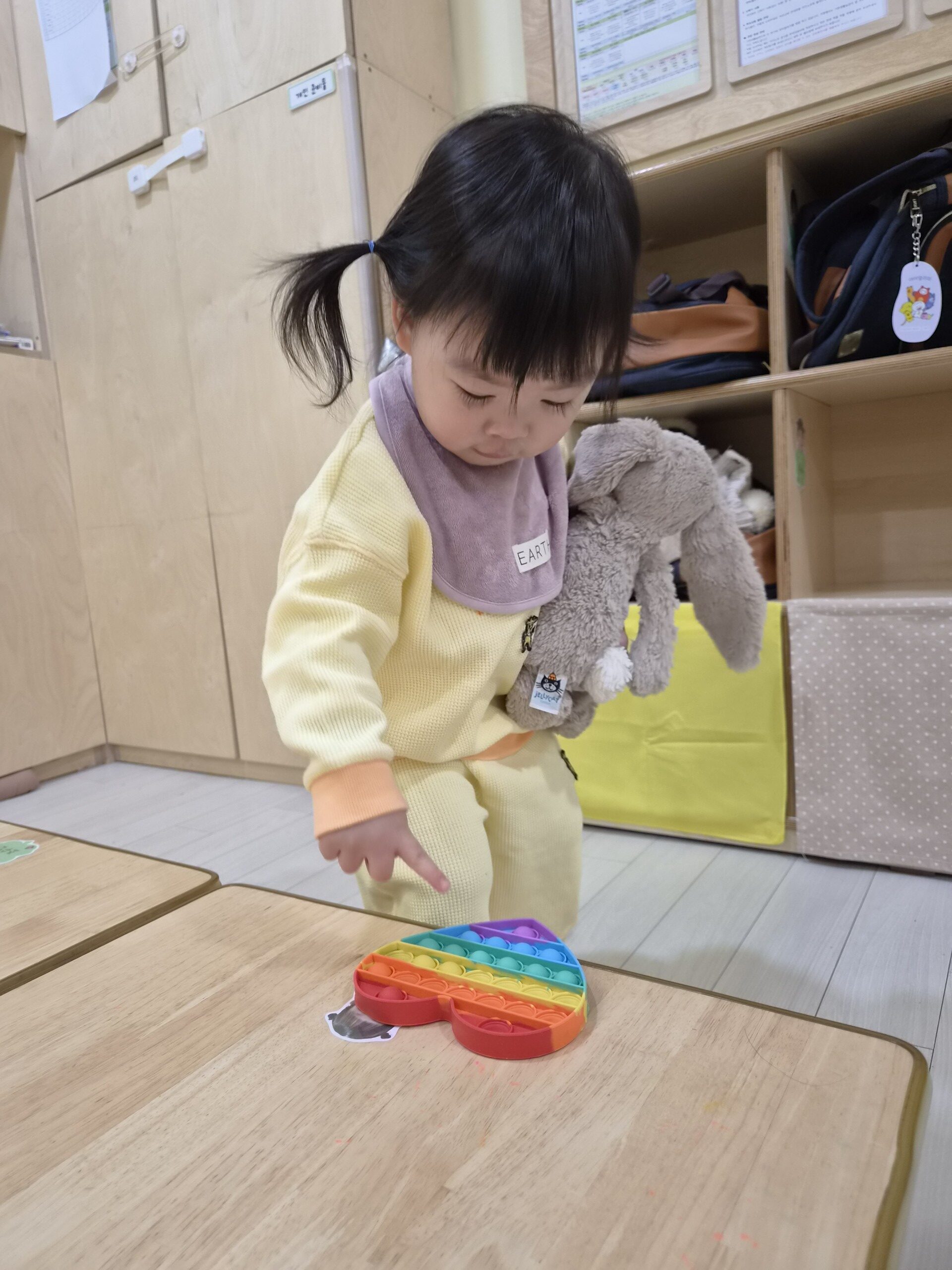 하린 어린이집 일상